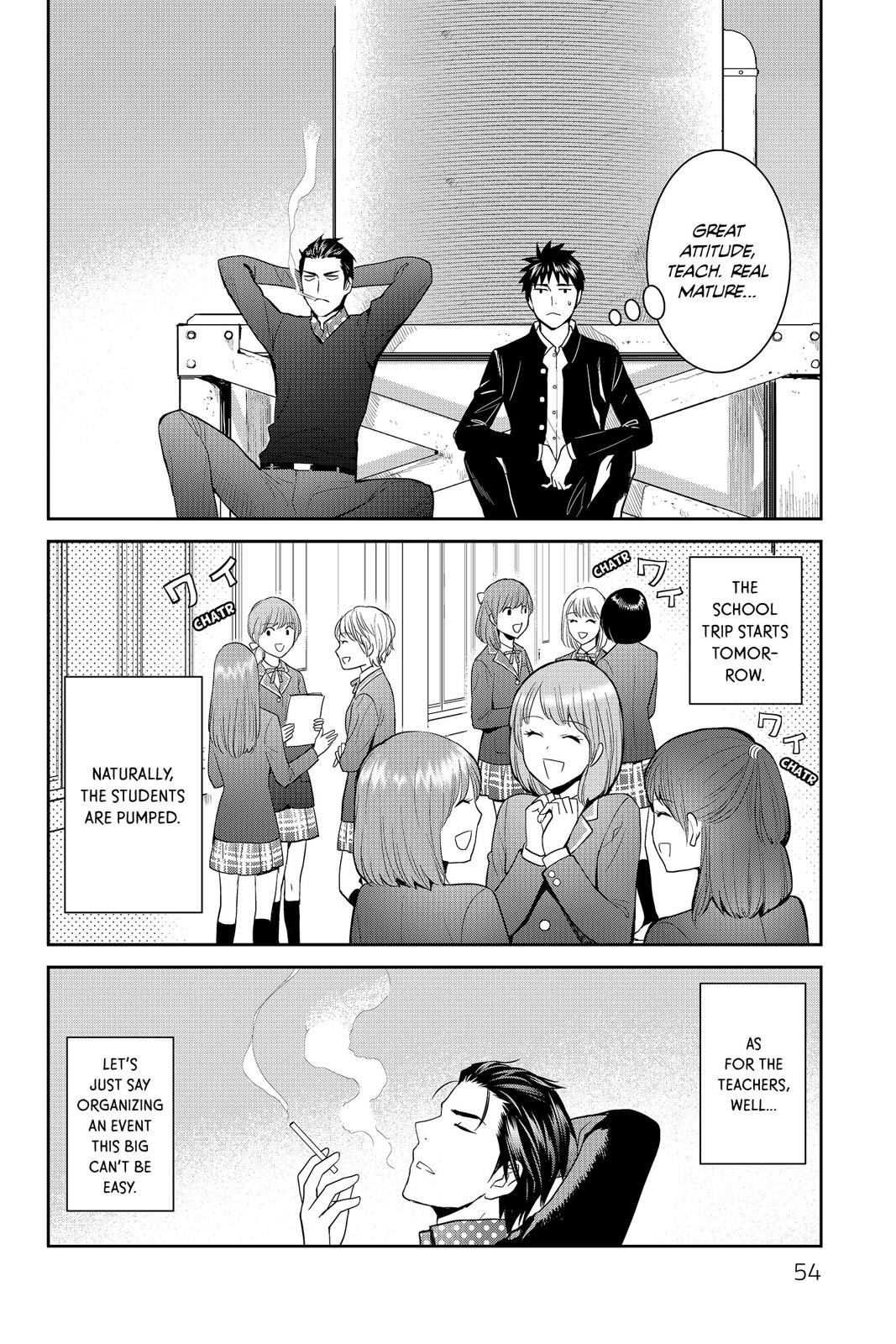 Youkai Apato no Yuuga na Nichijou Chapter 52 page 2 - Chapter 52