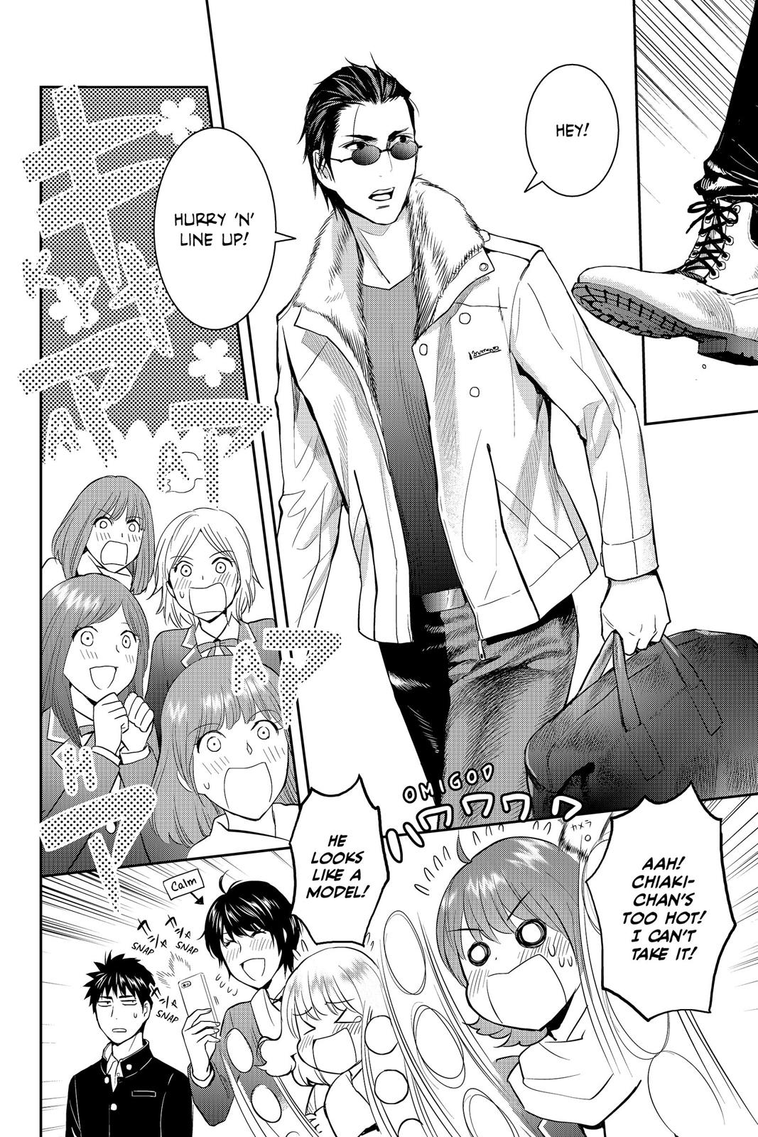 Youkai Apato no Yuuga na Nichijou Chapter 52 page 20 - Chapter 52