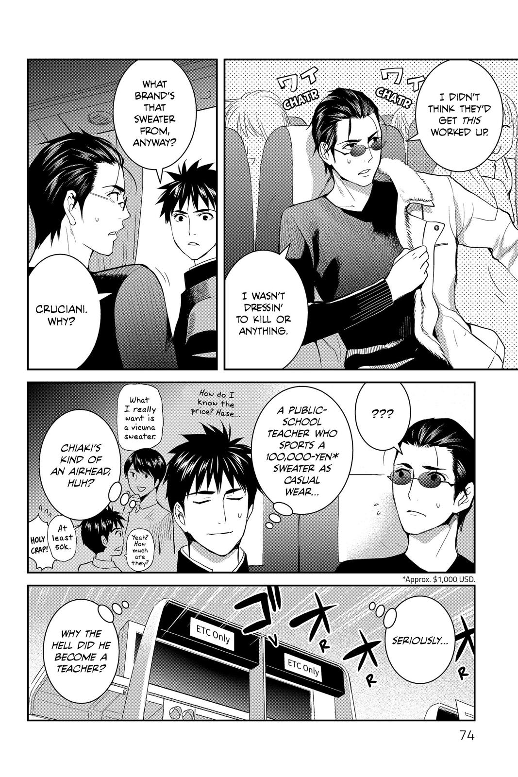 Youkai Apato no Yuuga na Nichijou Chapter 52 page 22 - Chapter 52