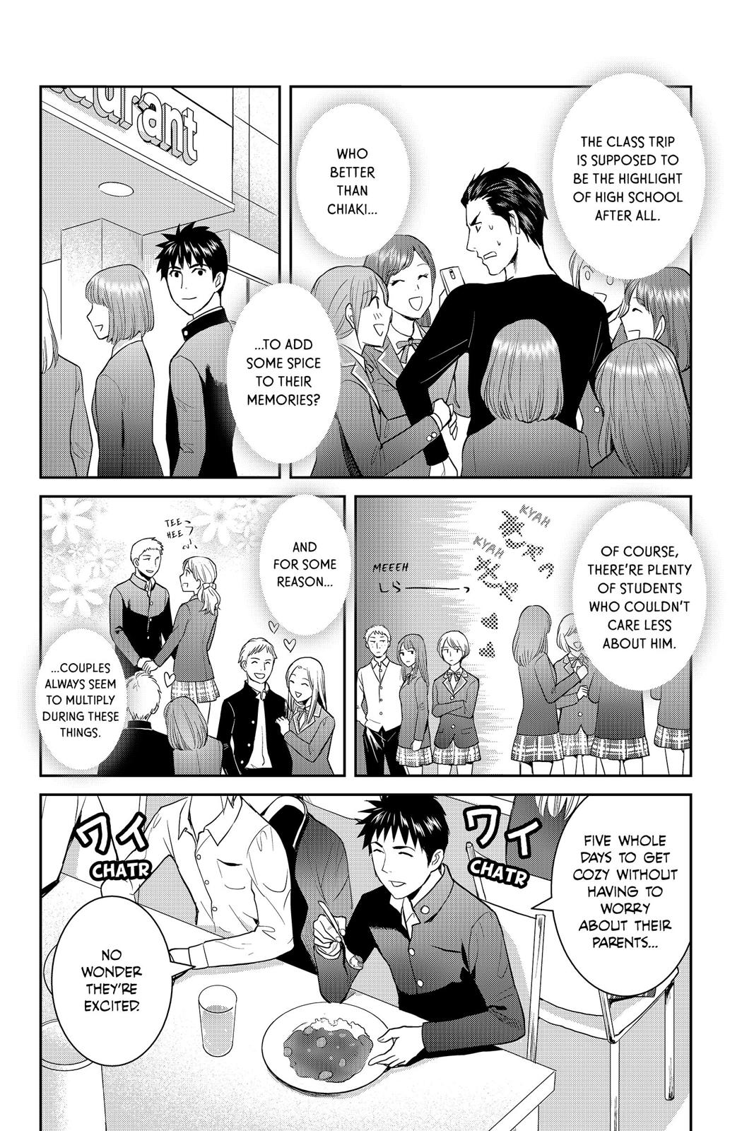 Youkai Apato no Yuuga na Nichijou Chapter 52 page 24 - Chapter 52