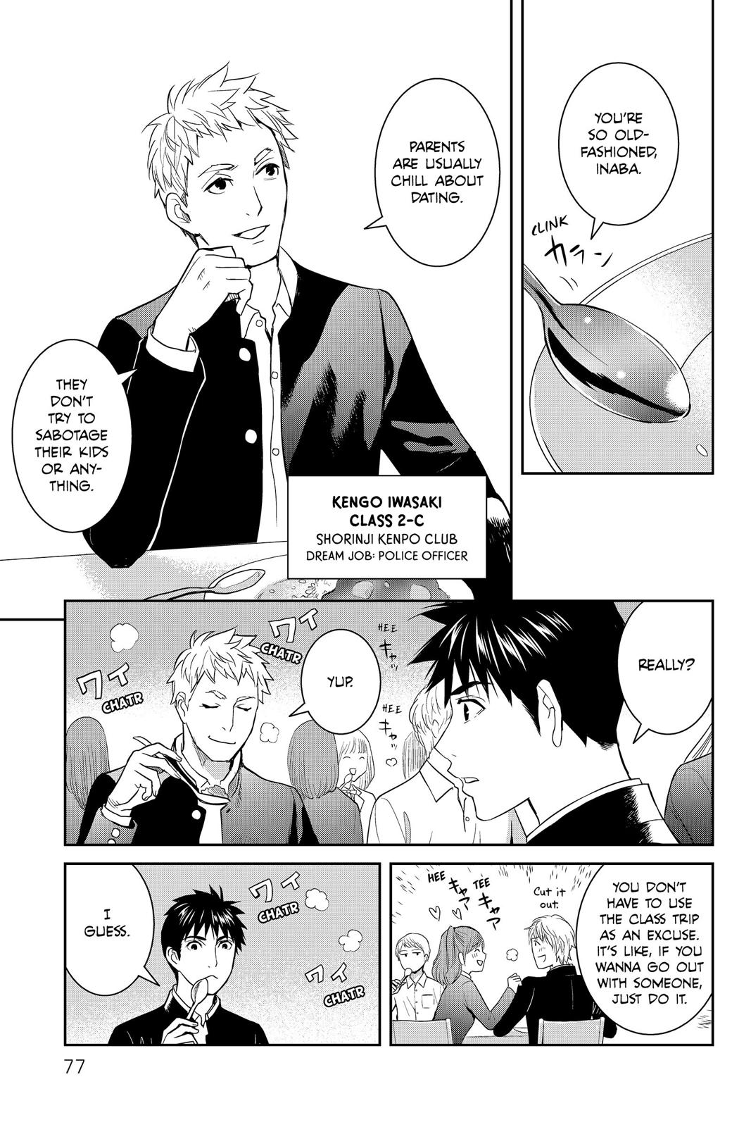 Youkai Apato no Yuuga na Nichijou Chapter 52 page 25 - Chapter 52
