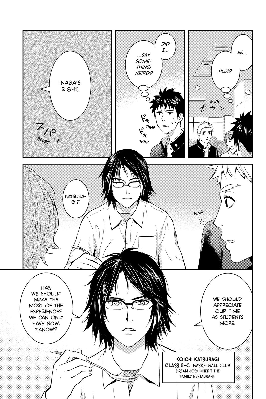 Youkai Apato no Yuuga na Nichijou Chapter 52 page 27 - Chapter 52