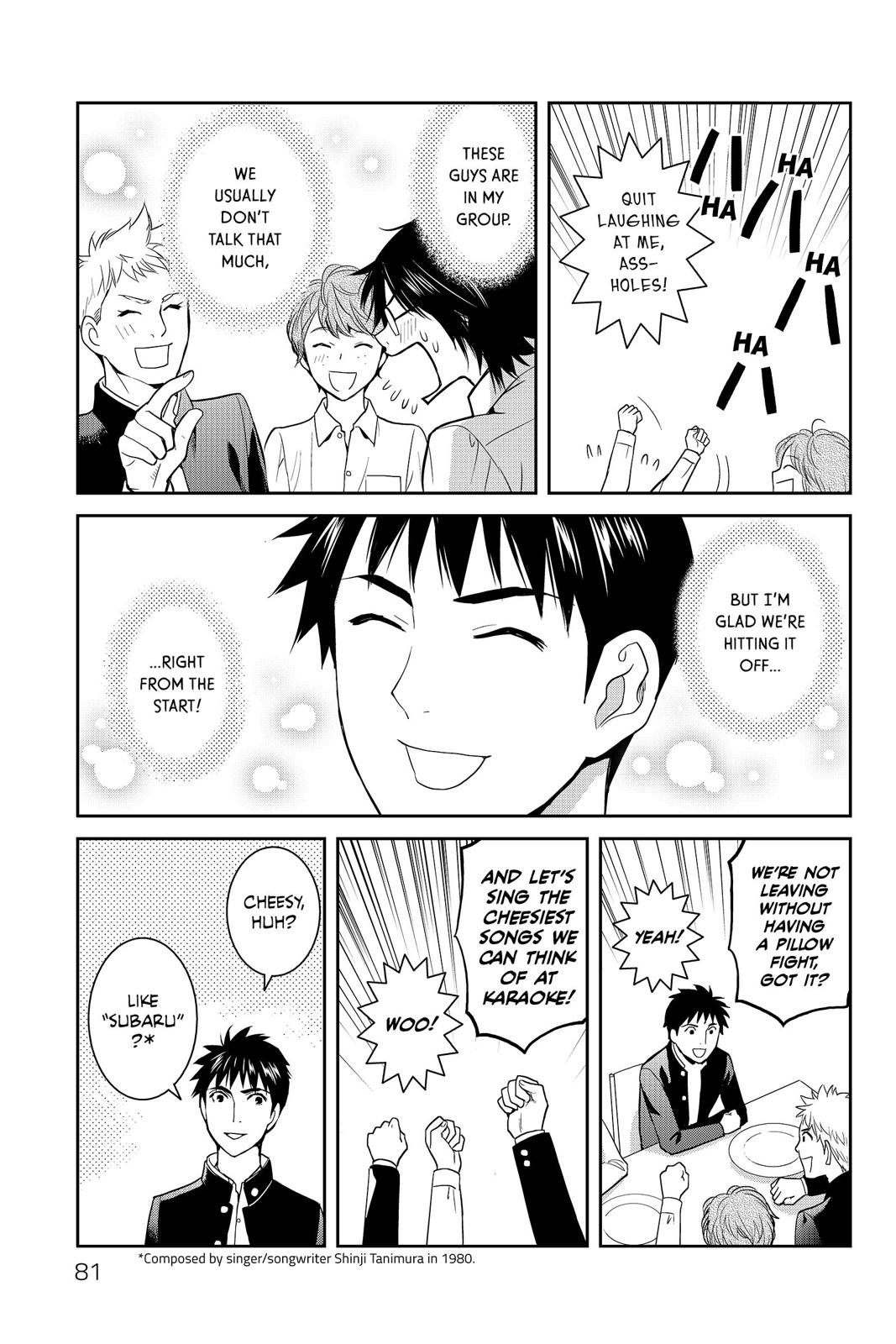 Youkai Apato no Yuuga na Nichijou Chapter 52 page 29 - Chapter 52
