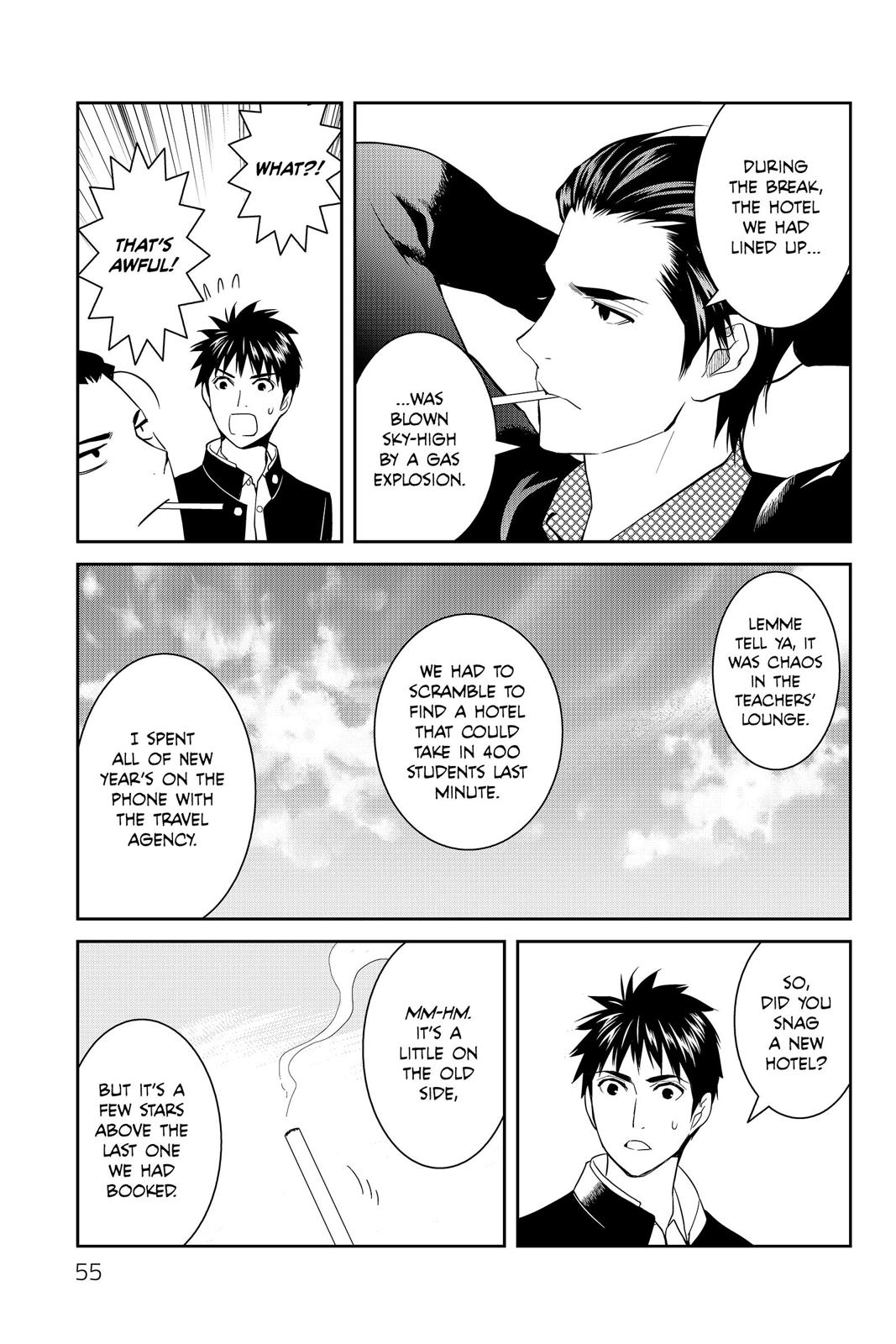 Youkai Apato no Yuuga na Nichijou Chapter 52 page 3 - Chapter 52