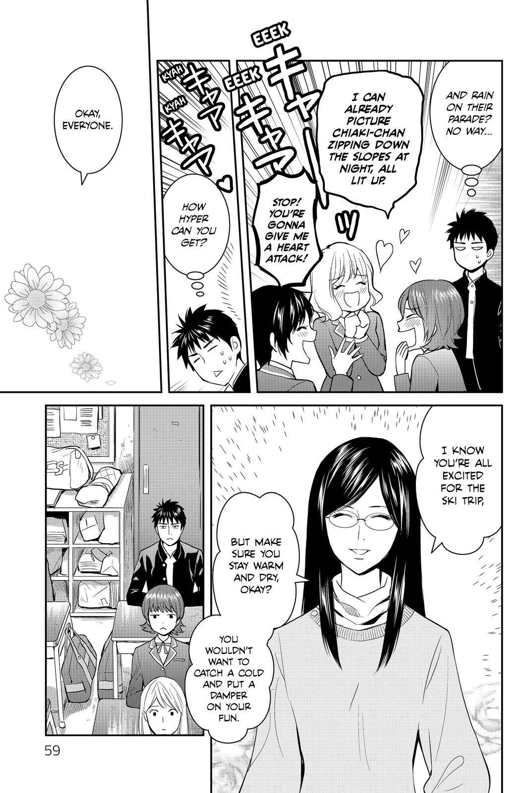 Youkai Apato no Yuuga na Nichijou Chapter 52 page 7 - Chapter 52