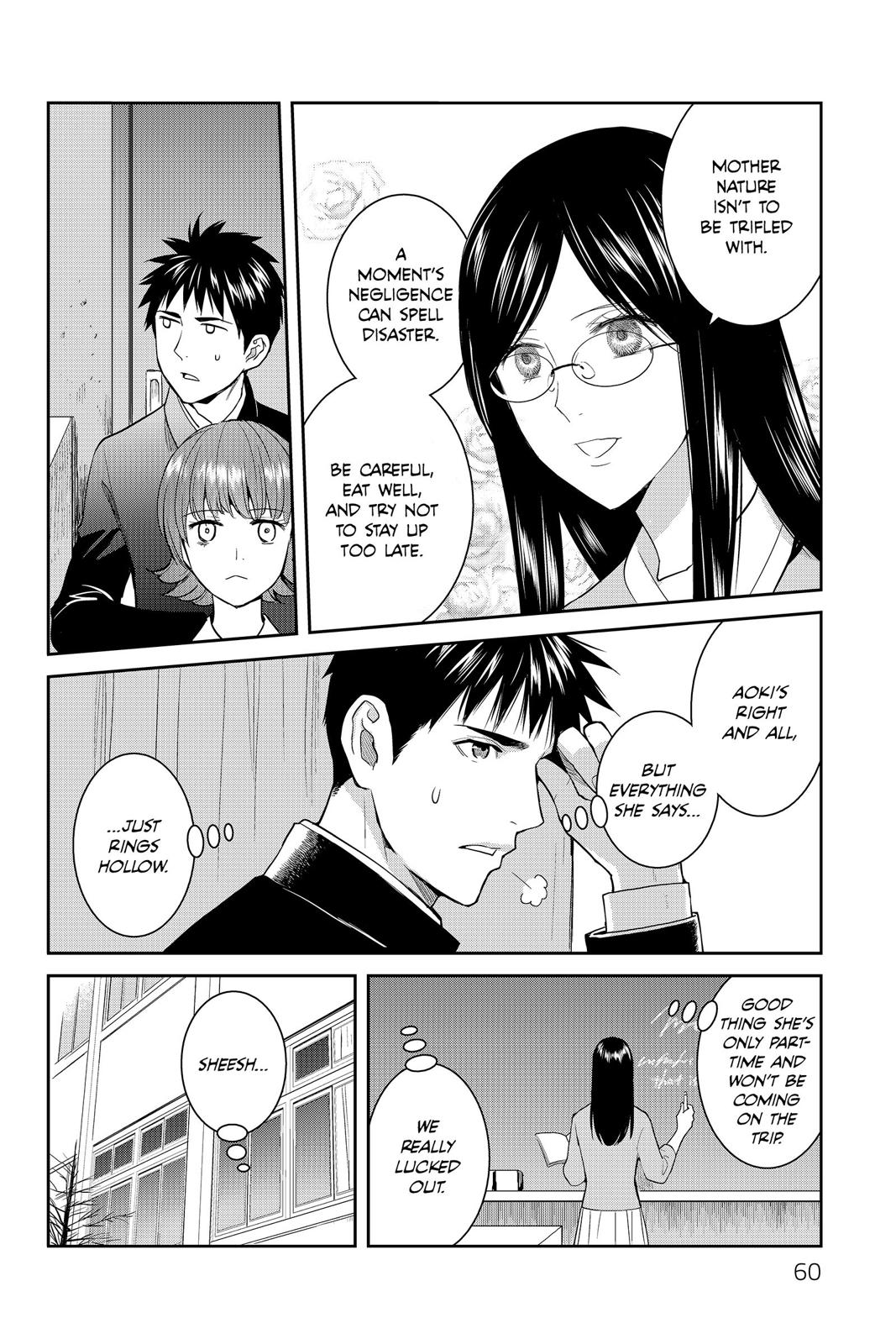 Youkai Apato no Yuuga na Nichijou Chapter 52 page 8 - Chapter 52