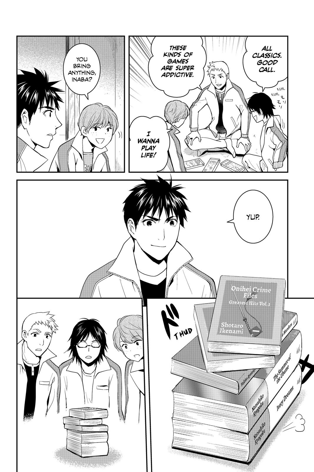 Youkai Apato no Yuuga na Nichijou Chapter 53 page 10 - Chapter 53