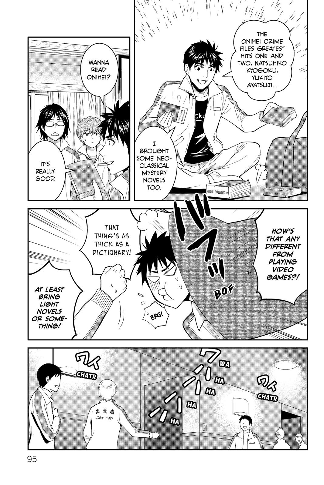 Youkai Apato no Yuuga na Nichijou Chapter 53 page 11 - Chapter 53