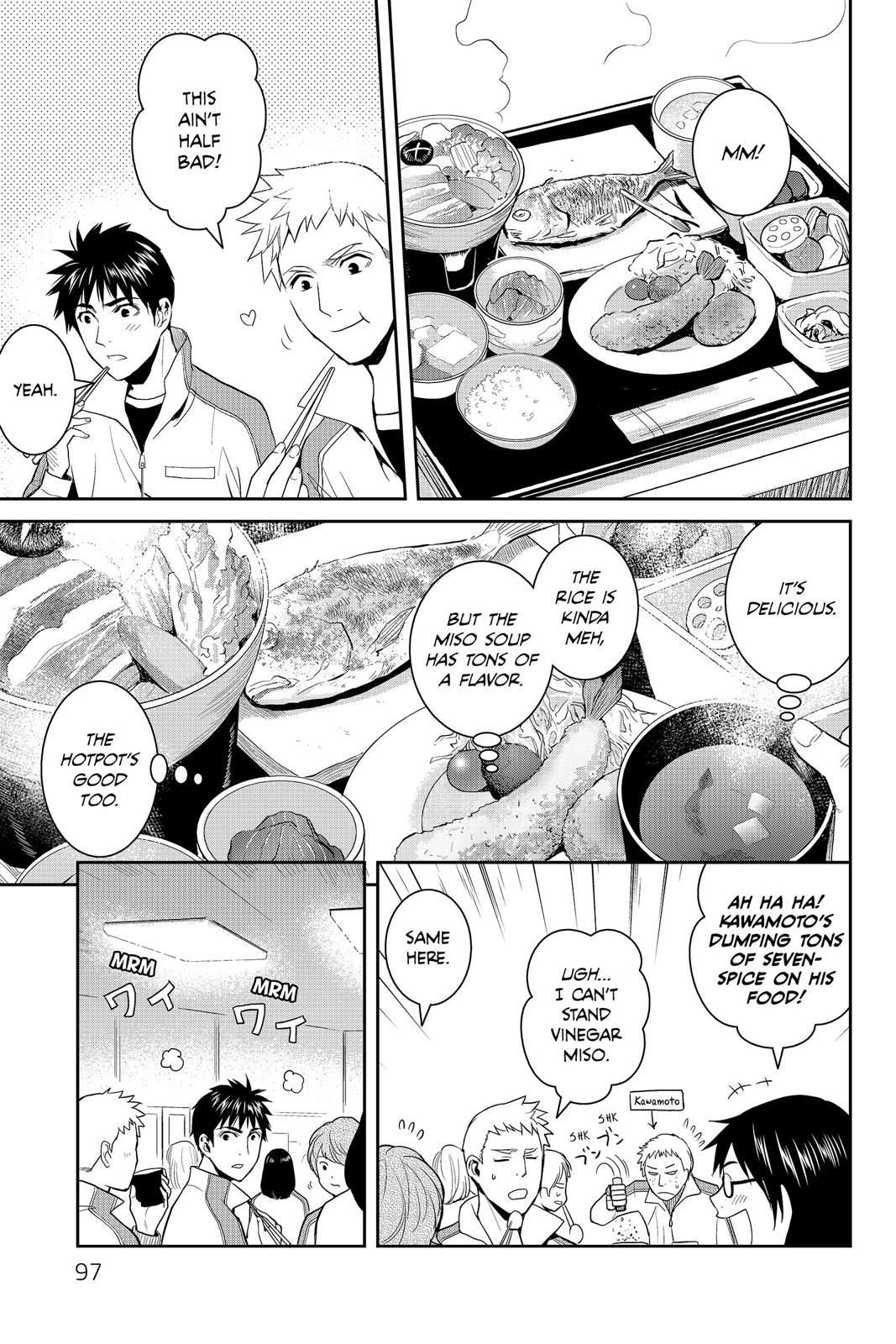 Youkai Apato no Yuuga na Nichijou Chapter 53 page 13 - Chapter 53