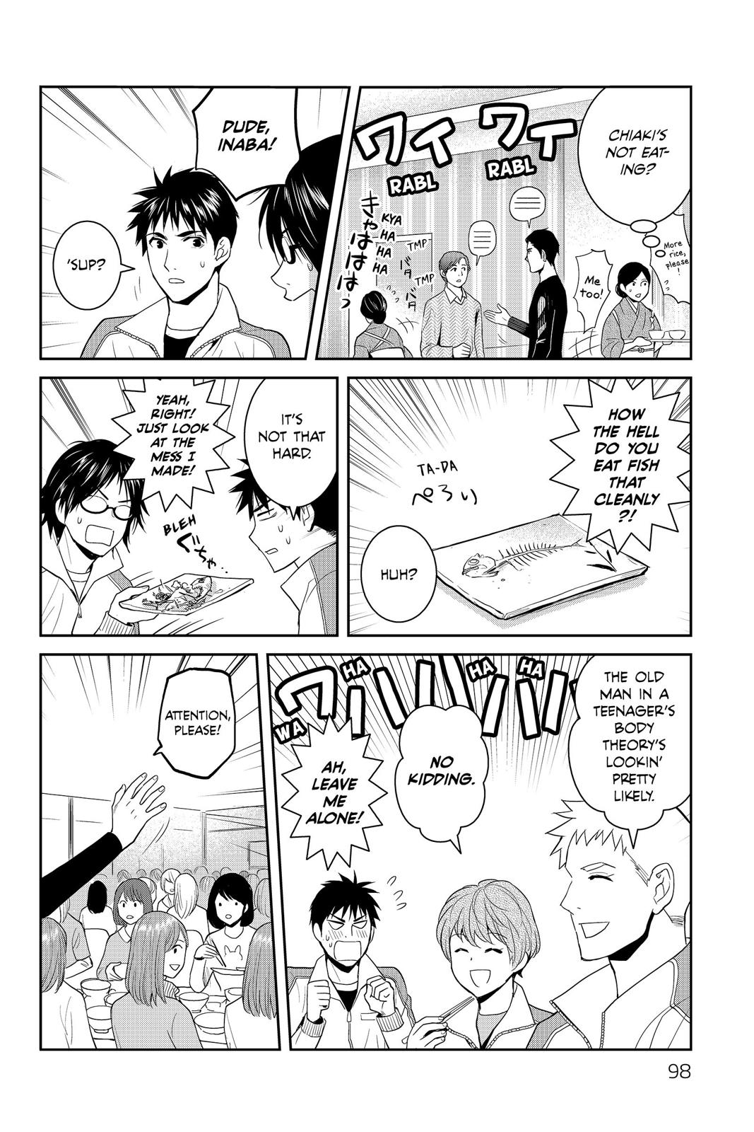 Youkai Apato no Yuuga na Nichijou Chapter 53 page 14 - Chapter 53