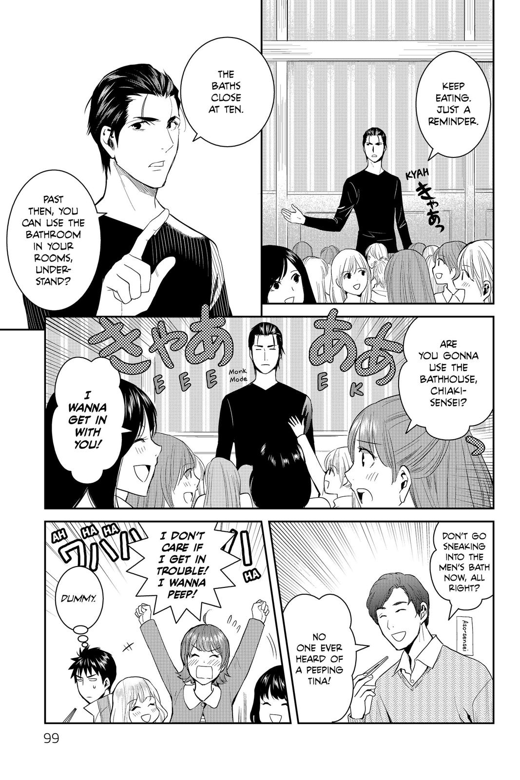 Youkai Apato no Yuuga na Nichijou Chapter 53 page 15 - Chapter 53