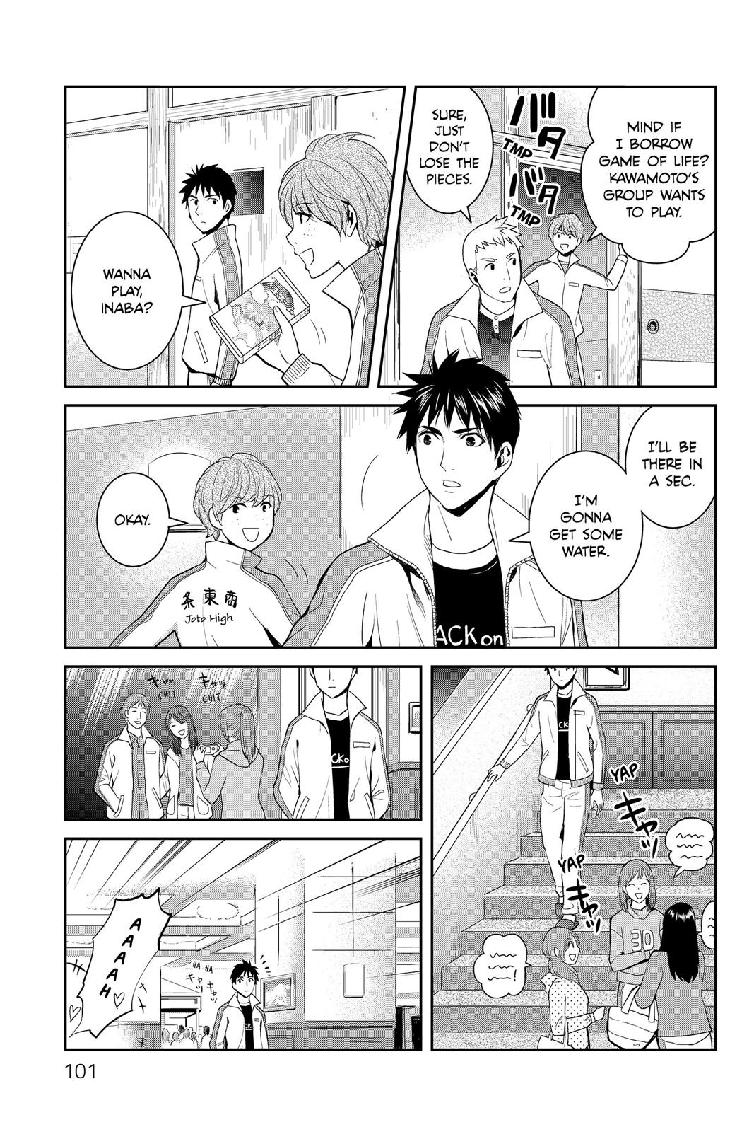 Youkai Apato no Yuuga na Nichijou Chapter 53 page 17 - Chapter 53