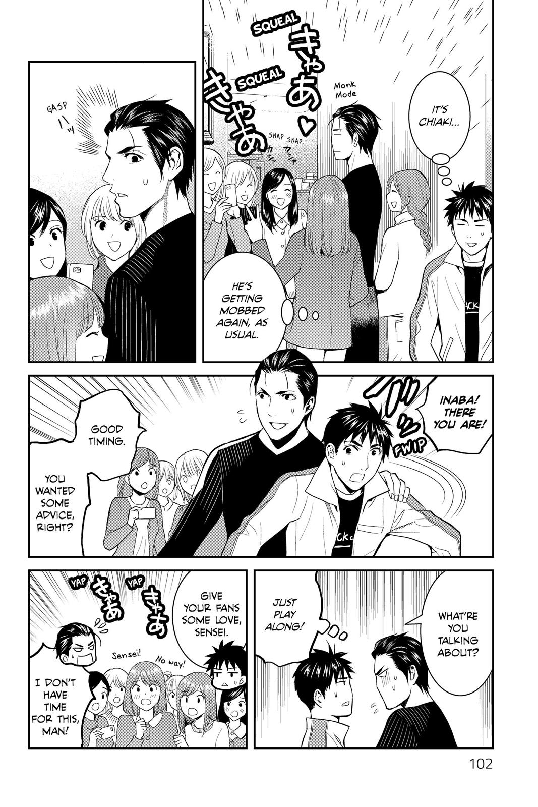 Youkai Apato no Yuuga na Nichijou Chapter 53 page 18 - Chapter 53