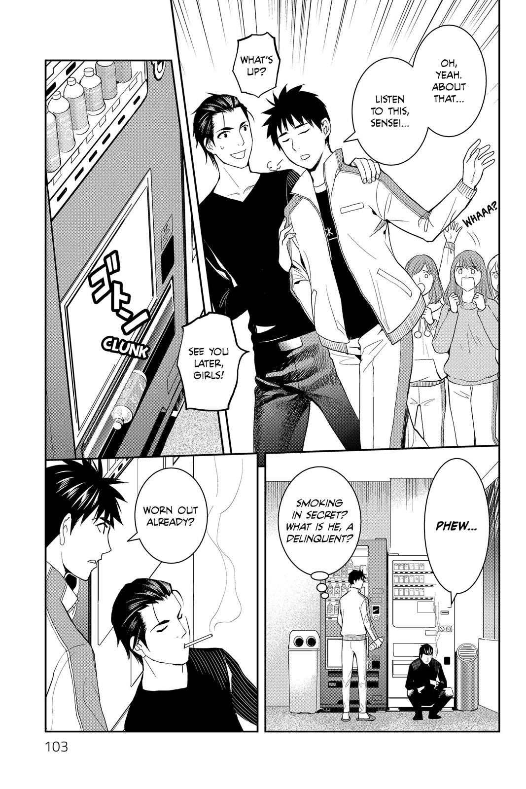 Youkai Apato no Yuuga na Nichijou Chapter 53 page 19 - Chapter 53