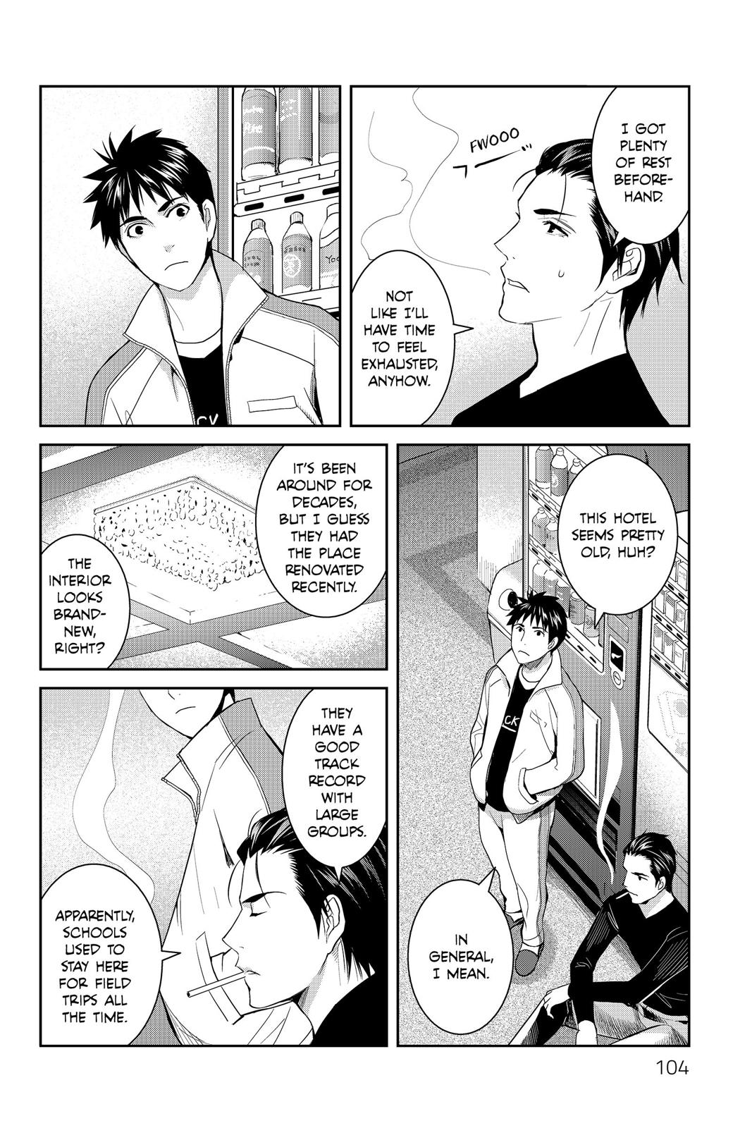 Youkai Apato no Yuuga na Nichijou Chapter 53 page 20 - Chapter 53