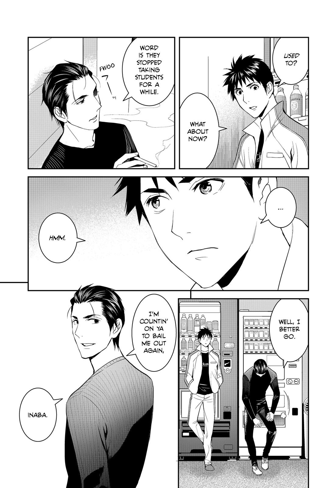 Youkai Apato no Yuuga na Nichijou Chapter 53 page 21 - Chapter 53