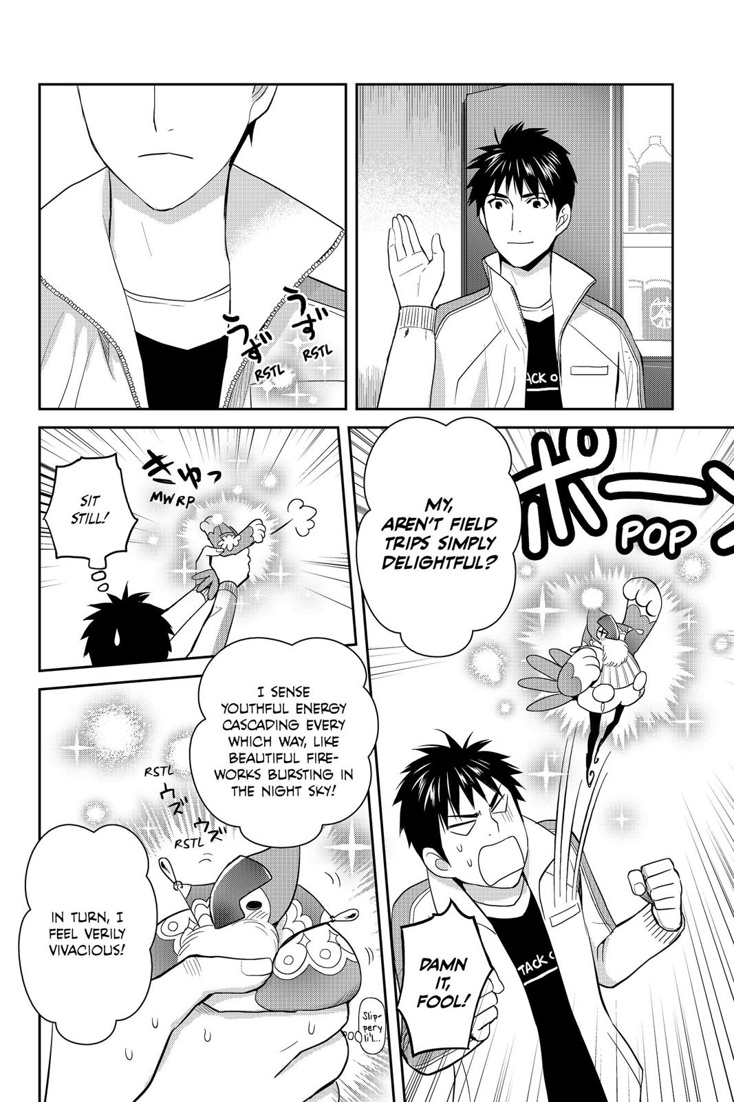 Youkai Apato no Yuuga na Nichijou Chapter 53 page 22 - Chapter 53