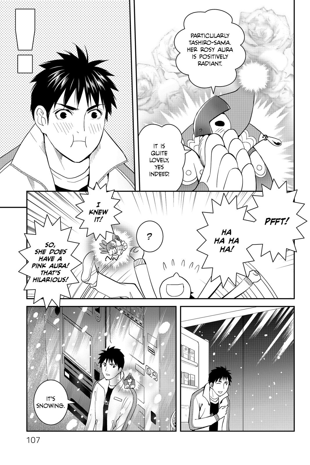 Youkai Apato no Yuuga na Nichijou Chapter 53 page 23 - Chapter 53