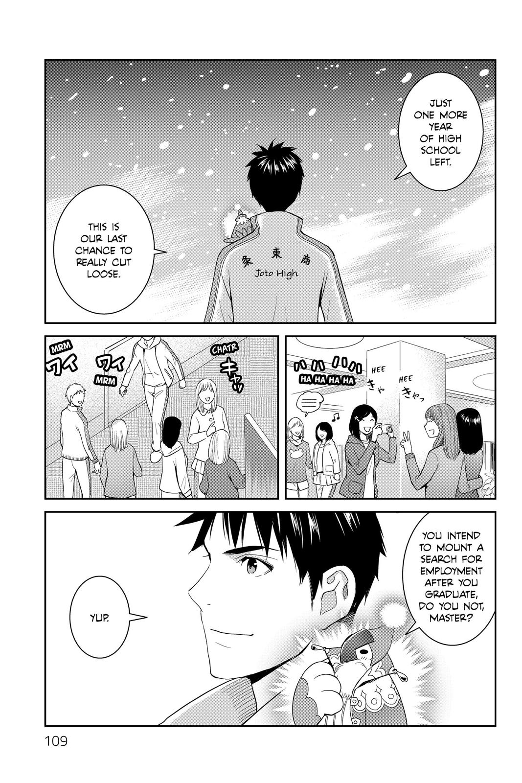 Youkai Apato no Yuuga na Nichijou Chapter 53 page 25 - Chapter 53
