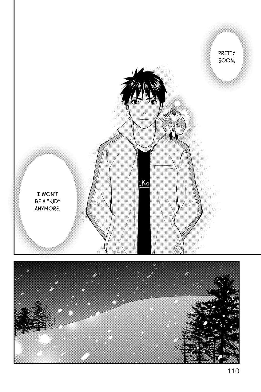 Youkai Apato no Yuuga na Nichijou Chapter 53 page 26 - Chapter 53
