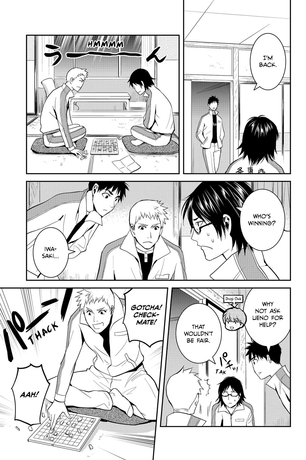 Youkai Apato no Yuuga na Nichijou Chapter 53 page 27 - Chapter 53
