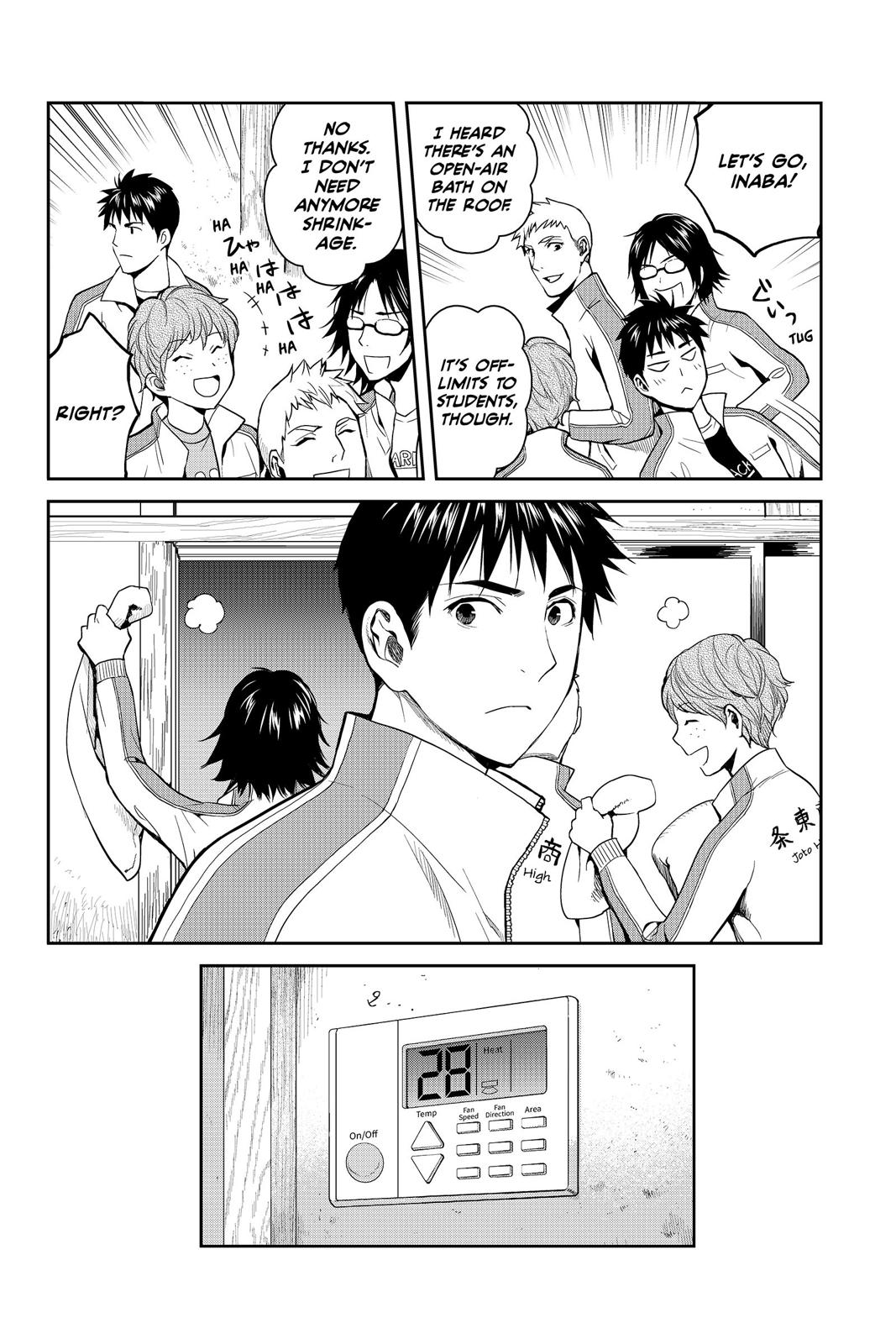 Youkai Apato no Yuuga na Nichijou Chapter 53 page 30 - Chapter 53