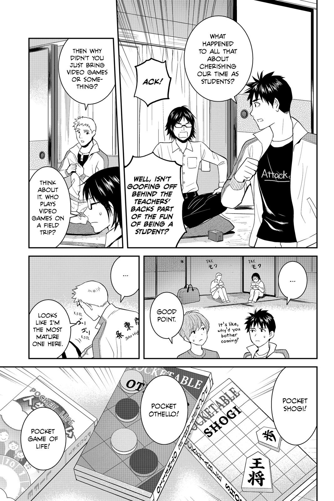 Youkai Apato no Yuuga na Nichijou Chapter 53 page 9 - Chapter 53