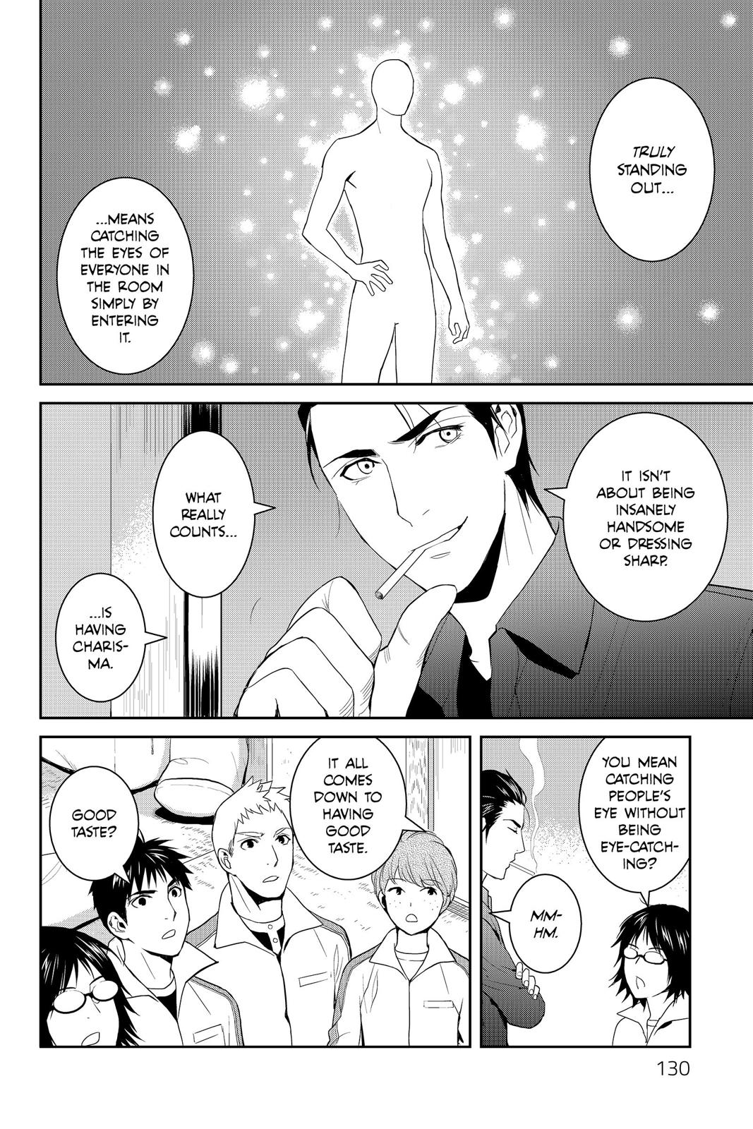 Youkai Apato no Yuuga na Nichijou Chapter 54 page 13 - Chapter 54