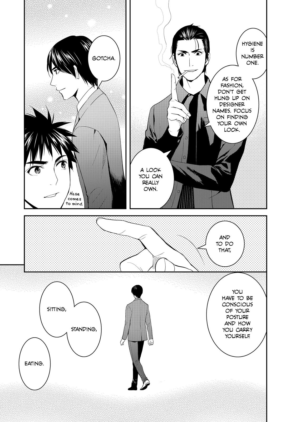 Youkai Apato no Yuuga na Nichijou Chapter 54 page 14 - Chapter 54