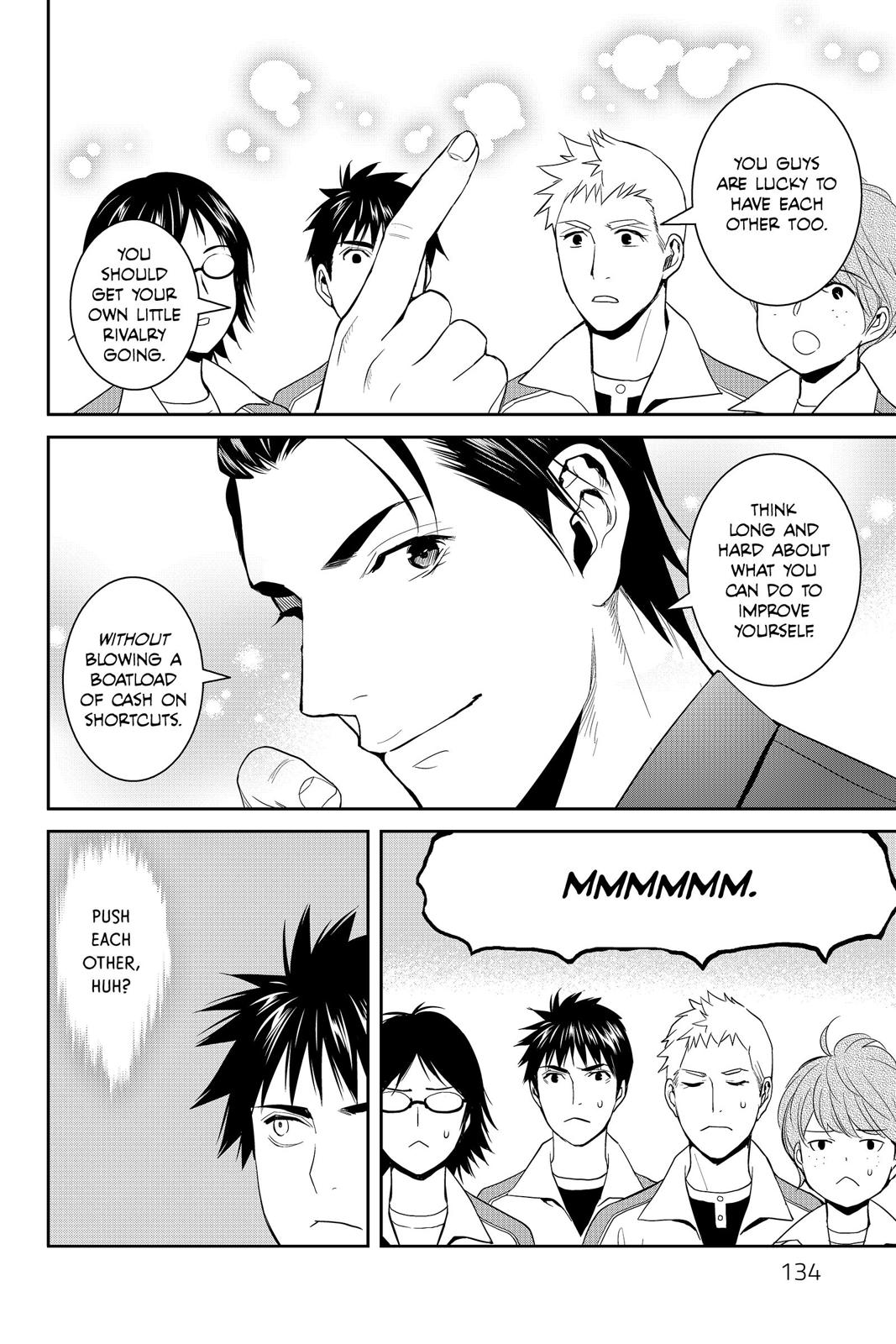 Youkai Apato no Yuuga na Nichijou Chapter 54 page 17 - Chapter 54