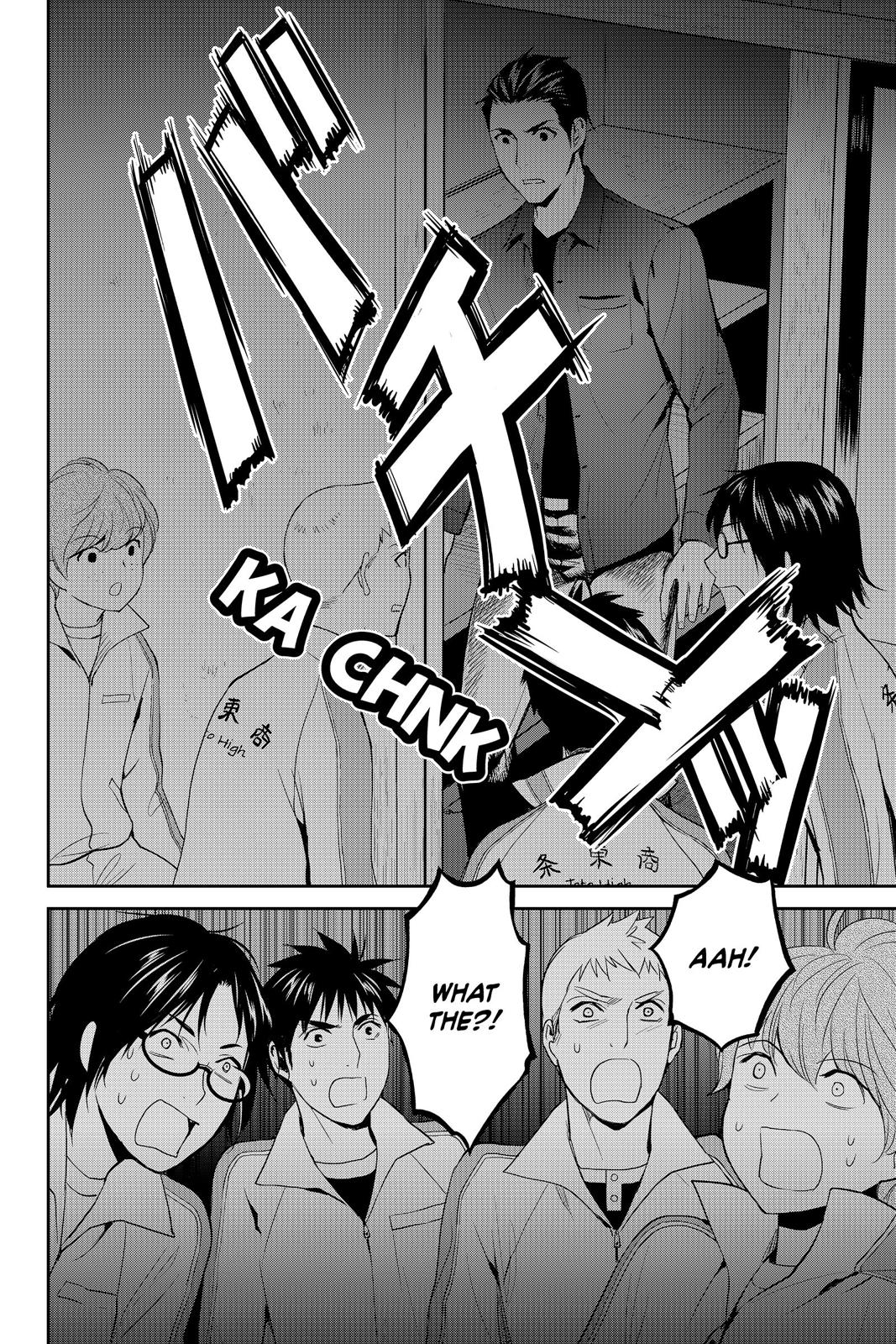 Youkai Apato no Yuuga na Nichijou Chapter 54 page 21 - Chapter 54