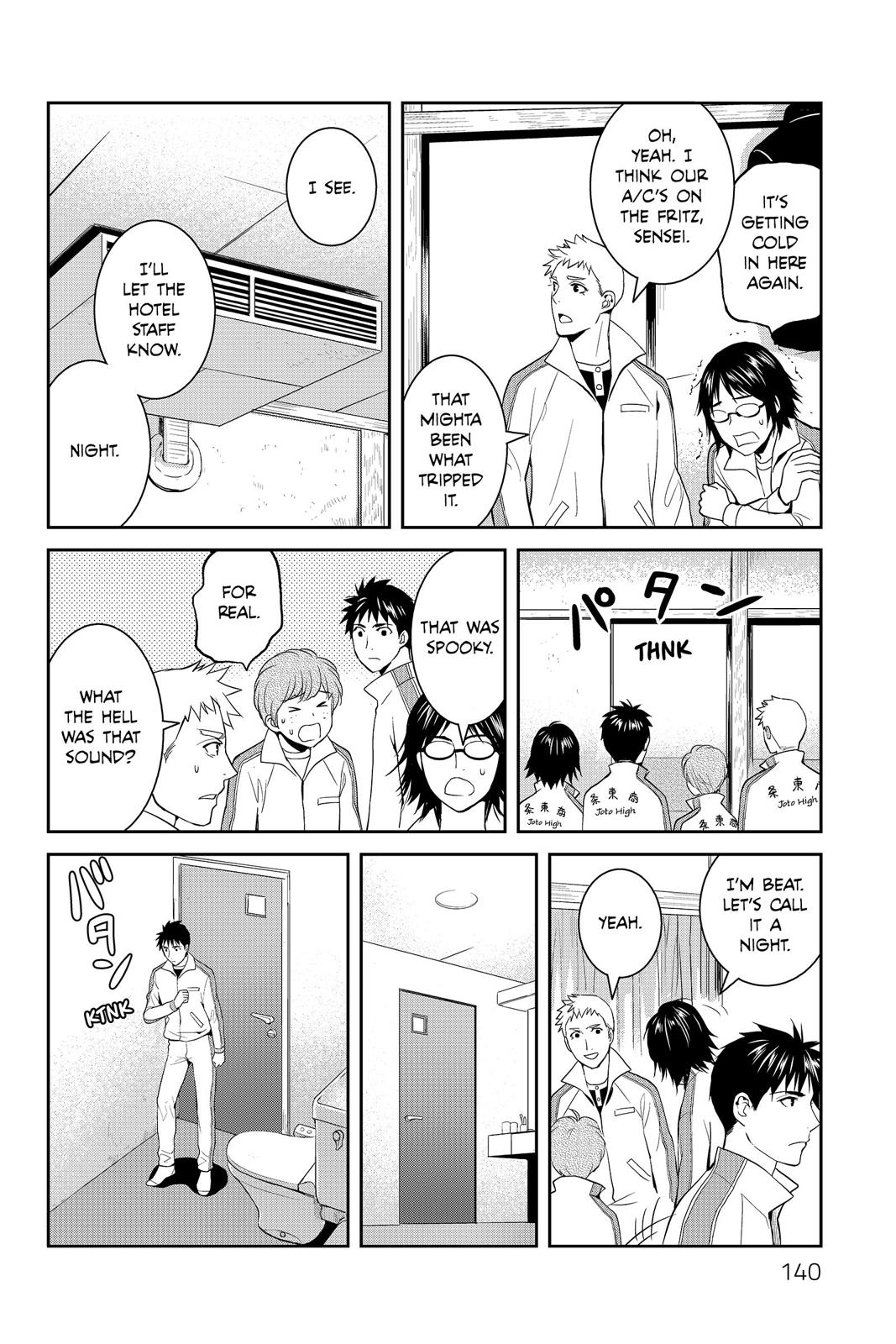 Youkai Apato no Yuuga na Nichijou Chapter 54 page 23 - Chapter 54