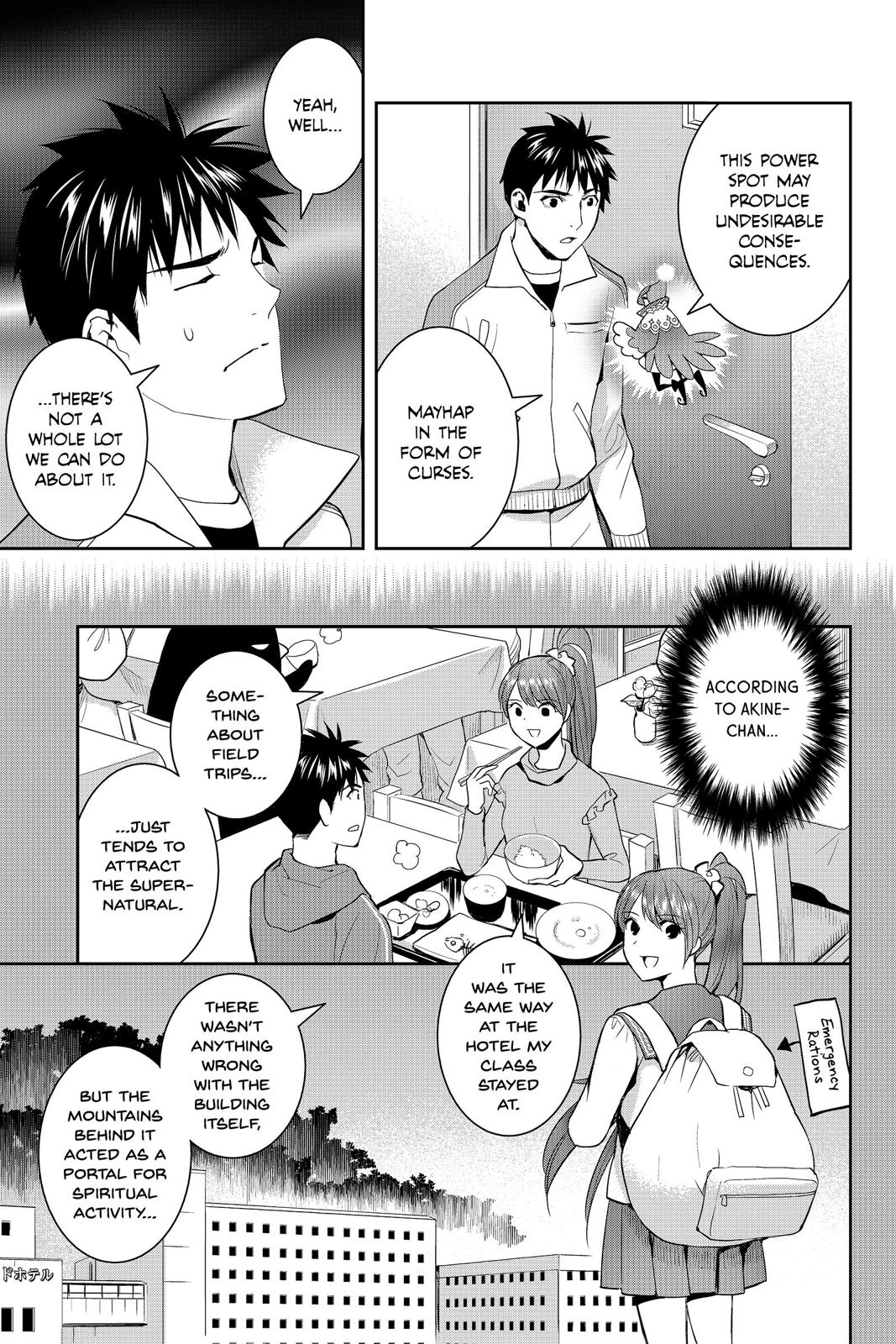 Youkai Apato no Yuuga na Nichijou Chapter 54 page 28 - Chapter 54