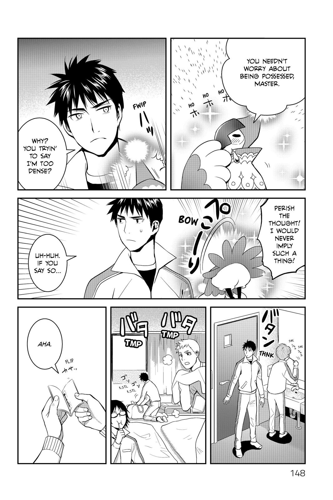 Youkai Apato no Yuuga na Nichijou Chapter 54 page 31 - Chapter 54
