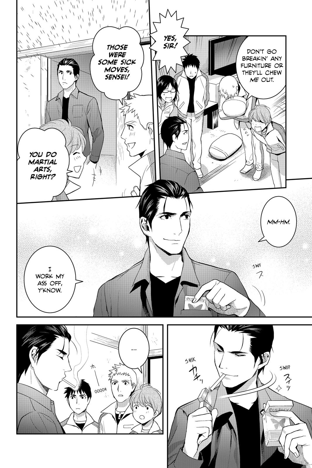 Youkai Apato no Yuuga na Nichijou Chapter 54 page 7 - Chapter 54