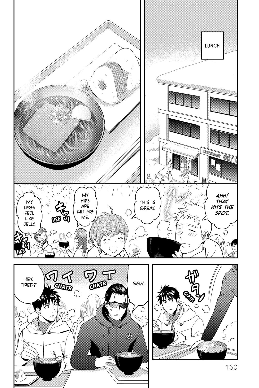 Youkai Apato no Yuuga na Nichijou Chapter 55 page 10 - Chapter 55