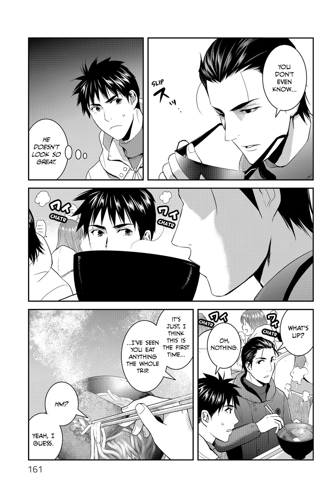 Youkai Apato no Yuuga na Nichijou Chapter 55 page 11 - Chapter 55