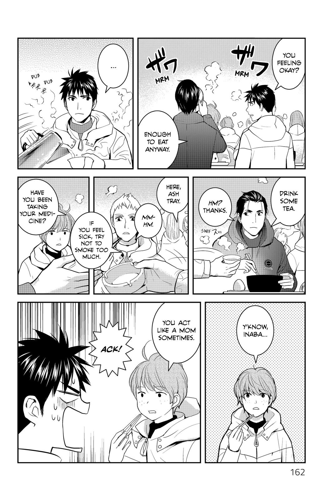 Youkai Apato no Yuuga na Nichijou Chapter 55 page 12 - Chapter 55
