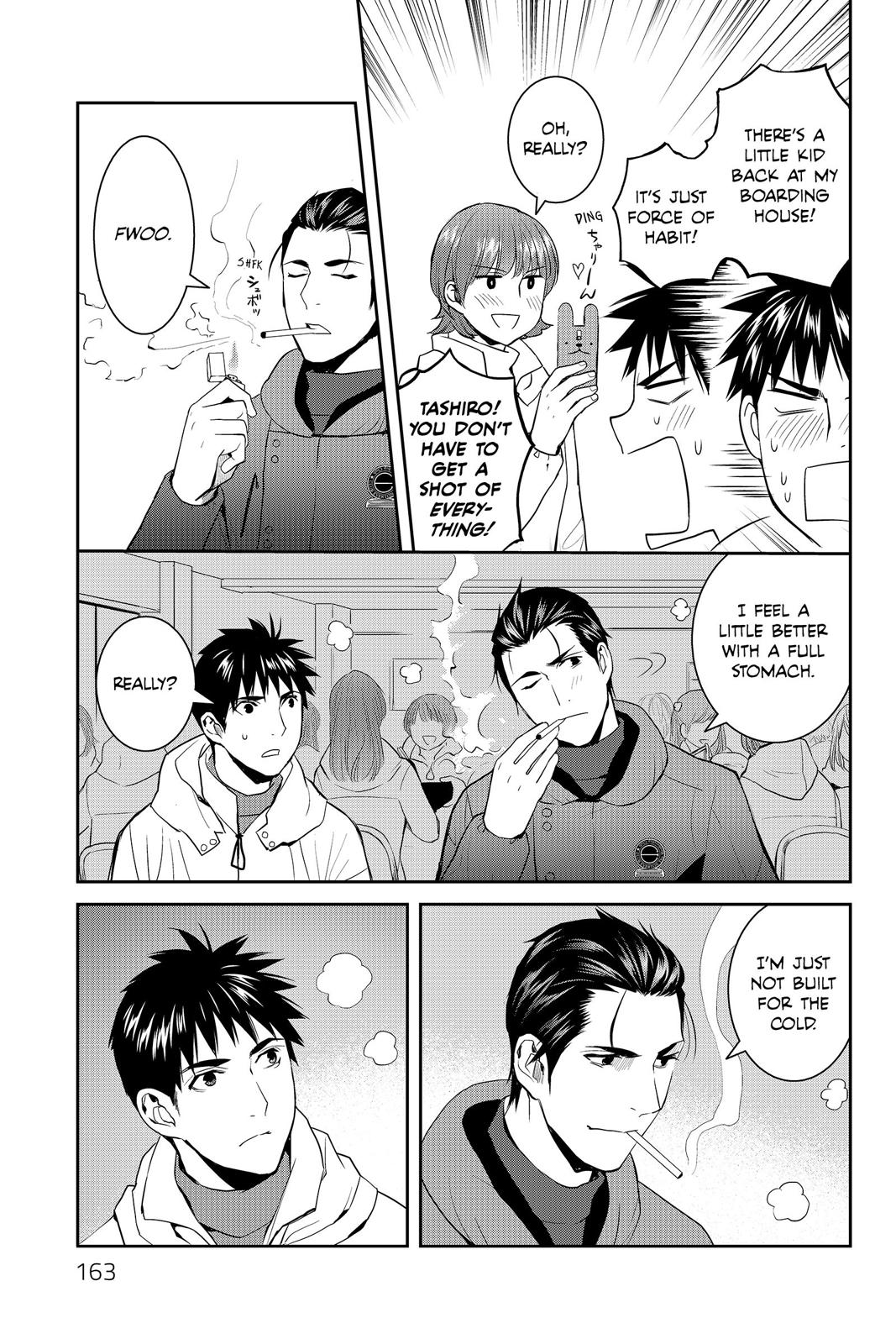 Youkai Apato no Yuuga na Nichijou Chapter 55 page 13 - Chapter 55