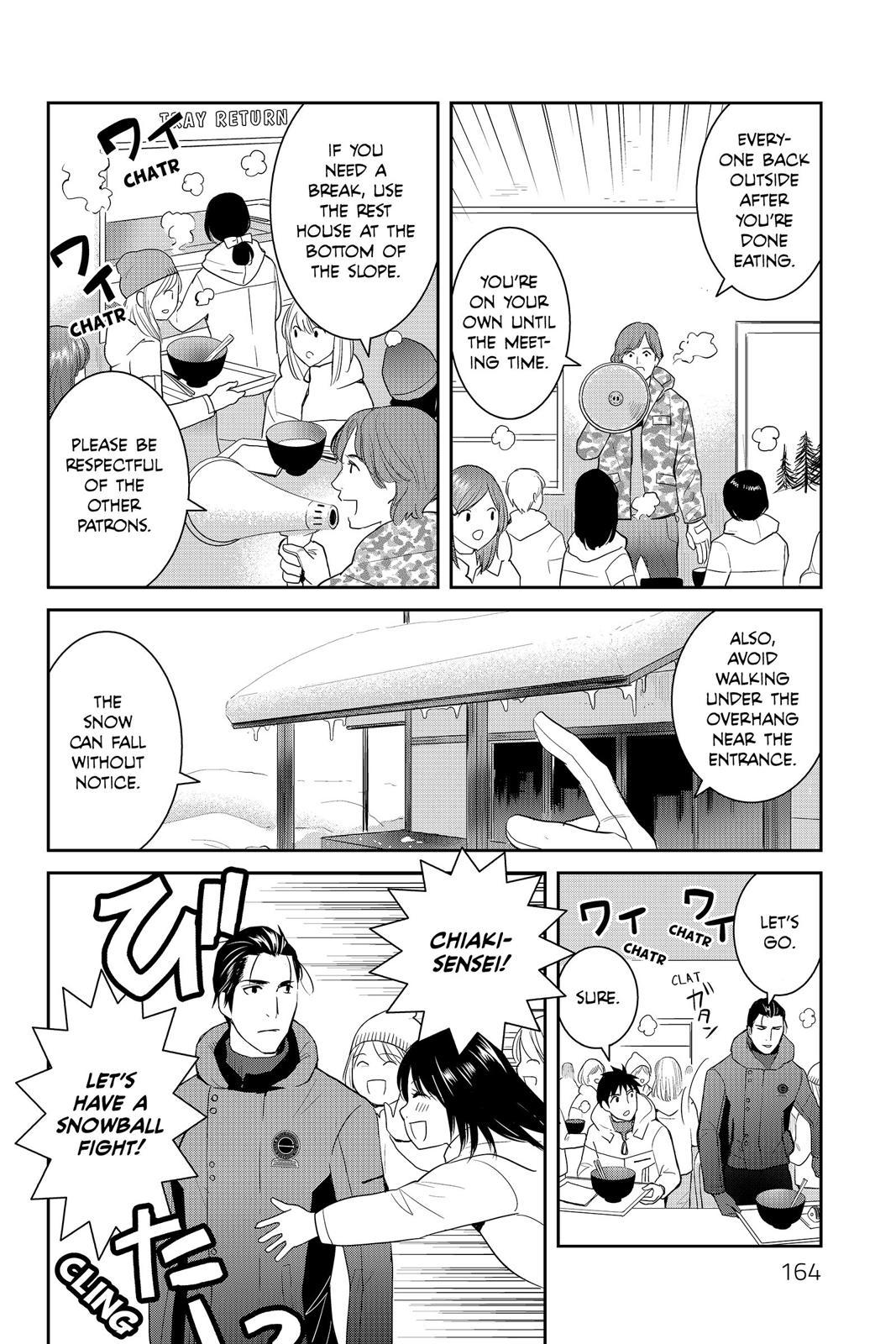 Youkai Apato no Yuuga na Nichijou Chapter 55 page 14 - Chapter 55