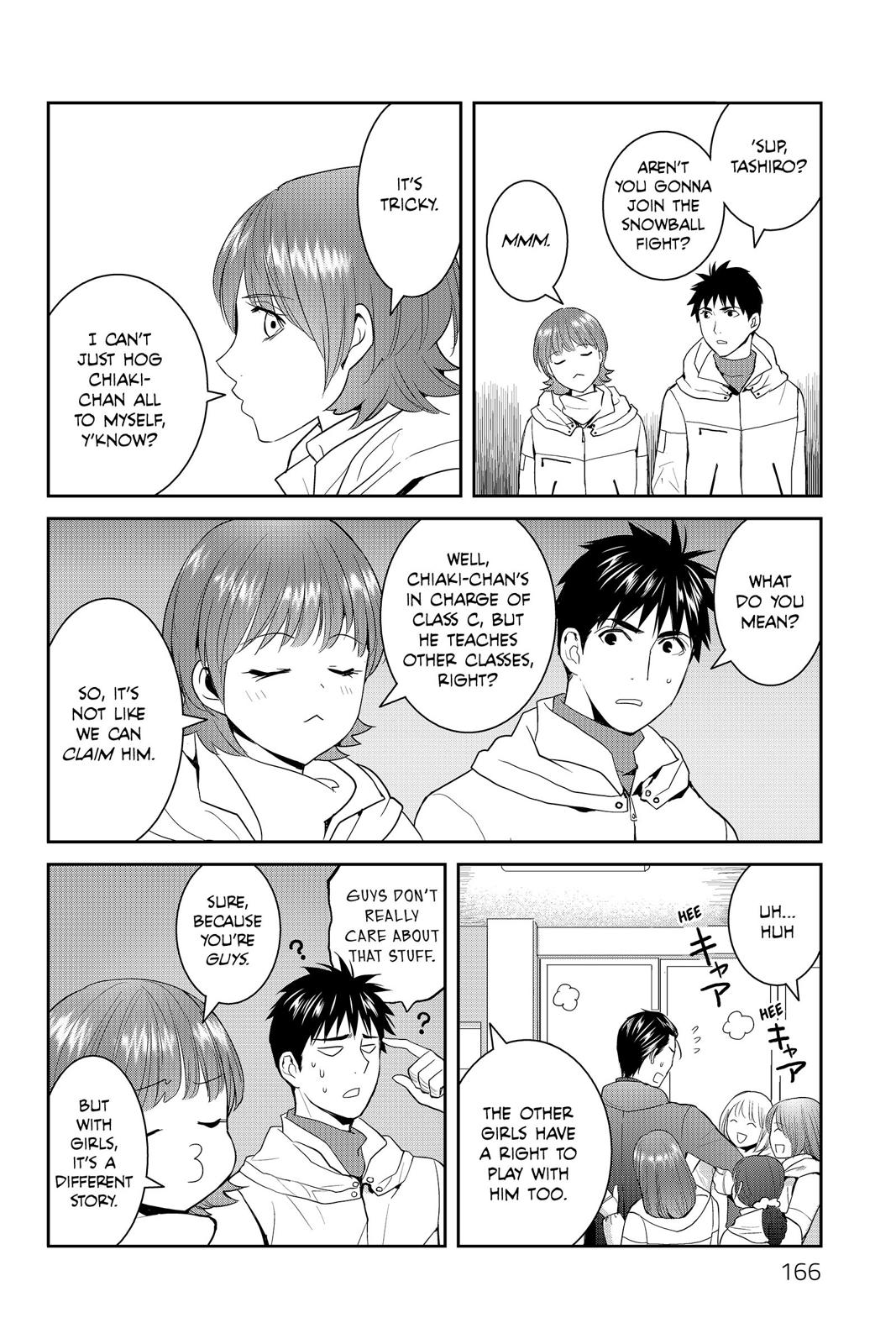Youkai Apato no Yuuga na Nichijou Chapter 55 page 16 - Chapter 55