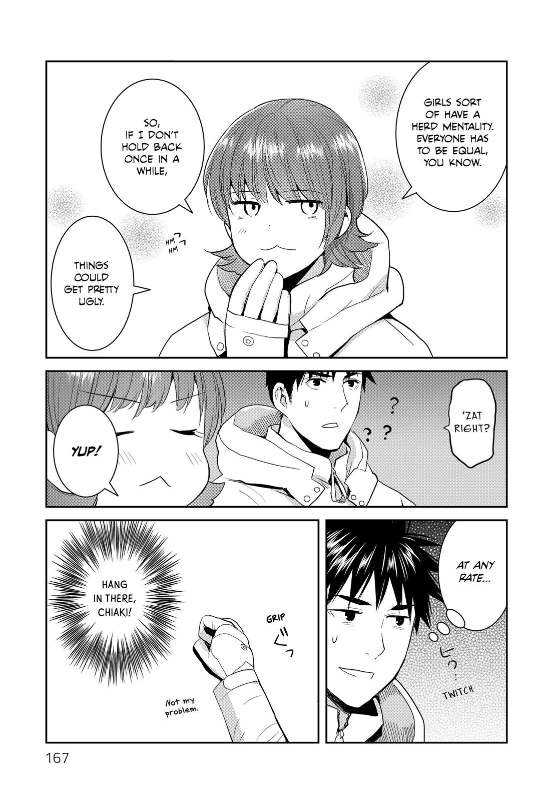 Youkai Apato no Yuuga na Nichijou Chapter 55 page 17 - Chapter 55