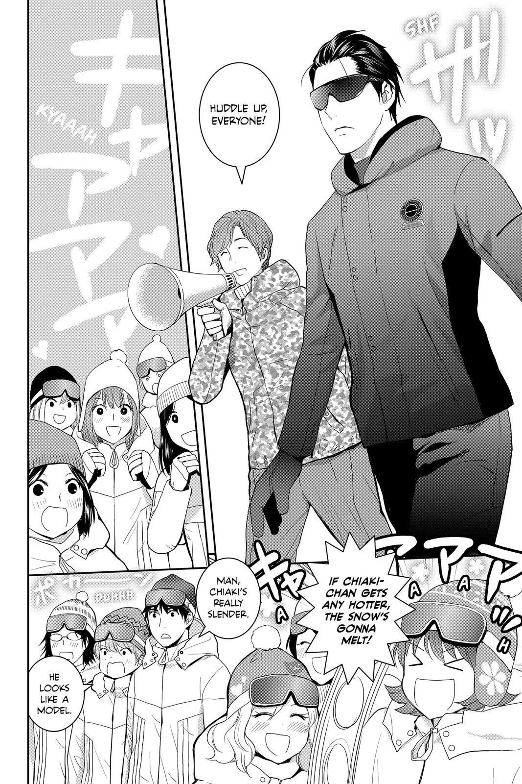 Youkai Apato no Yuuga na Nichijou Chapter 55 page 2 - Chapter 55