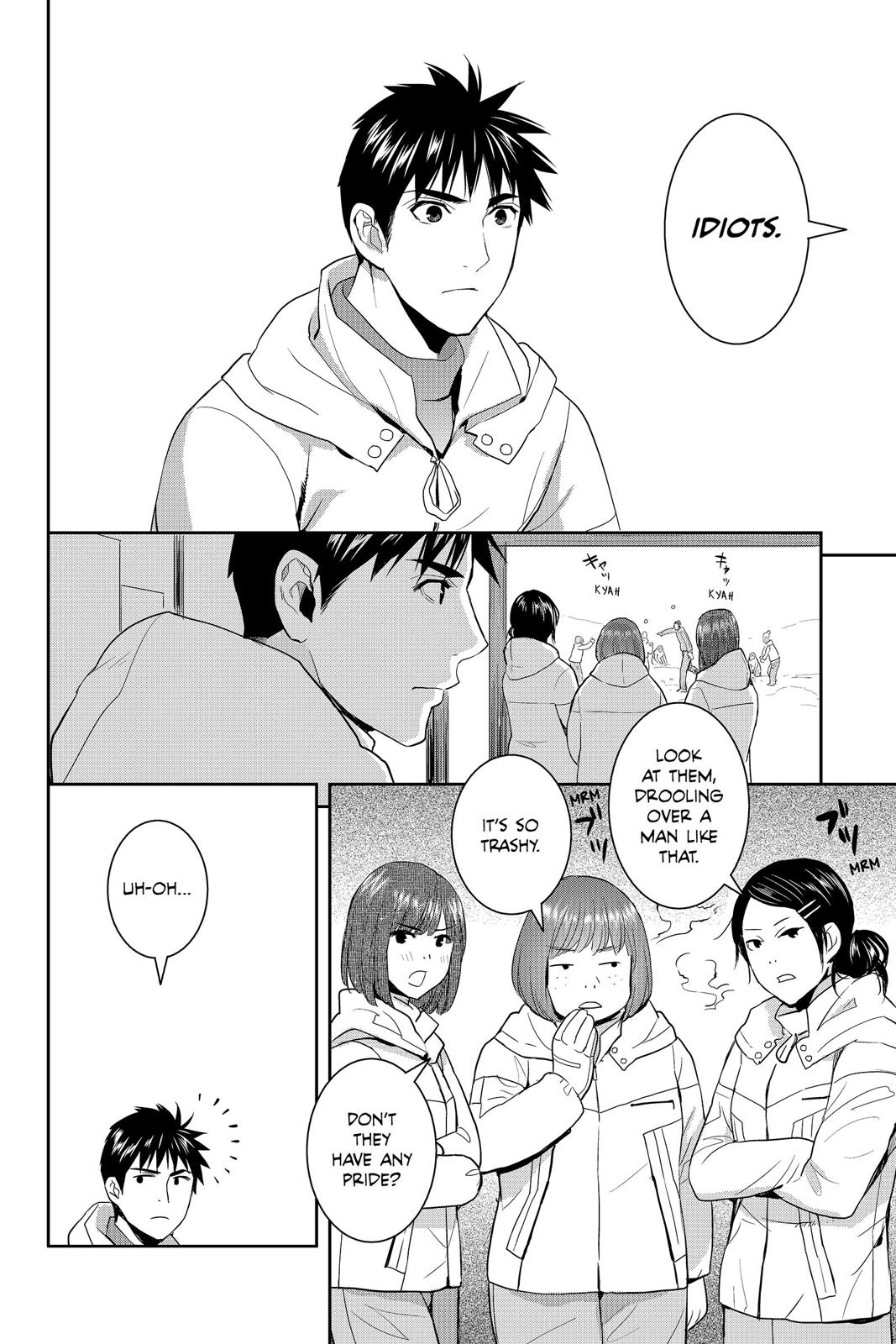 Youkai Apato no Yuuga na Nichijou Chapter 55 page 20 - Chapter 55