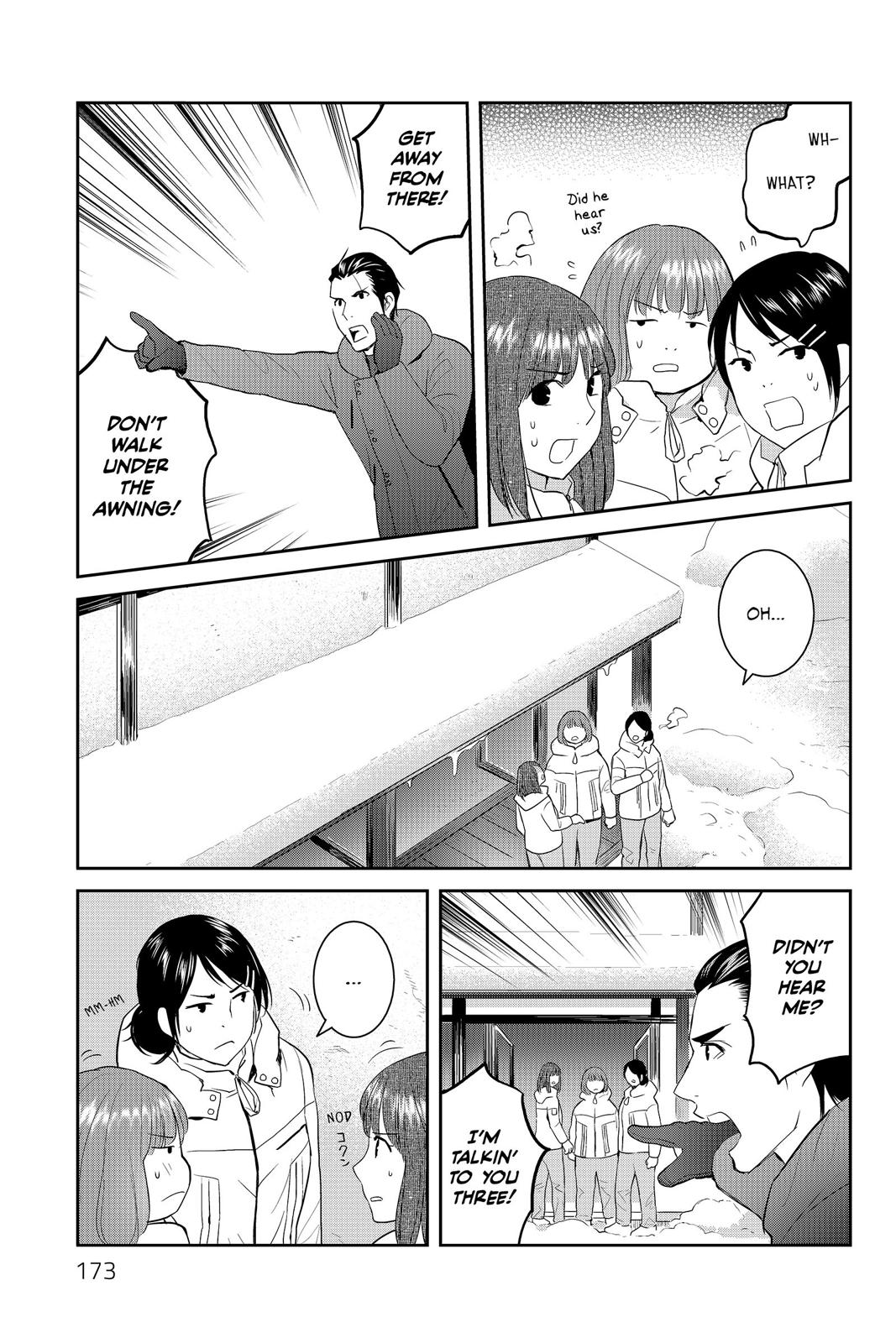 Youkai Apato no Yuuga na Nichijou Chapter 55 page 23 - Chapter 55