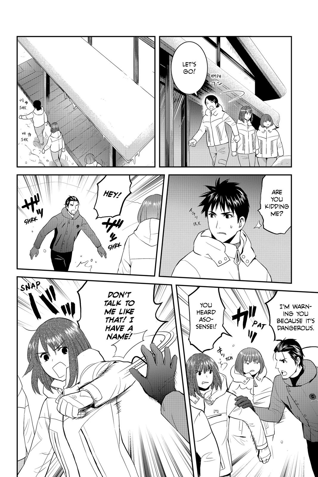 Youkai Apato no Yuuga na Nichijou Chapter 55 page 24 - Chapter 55