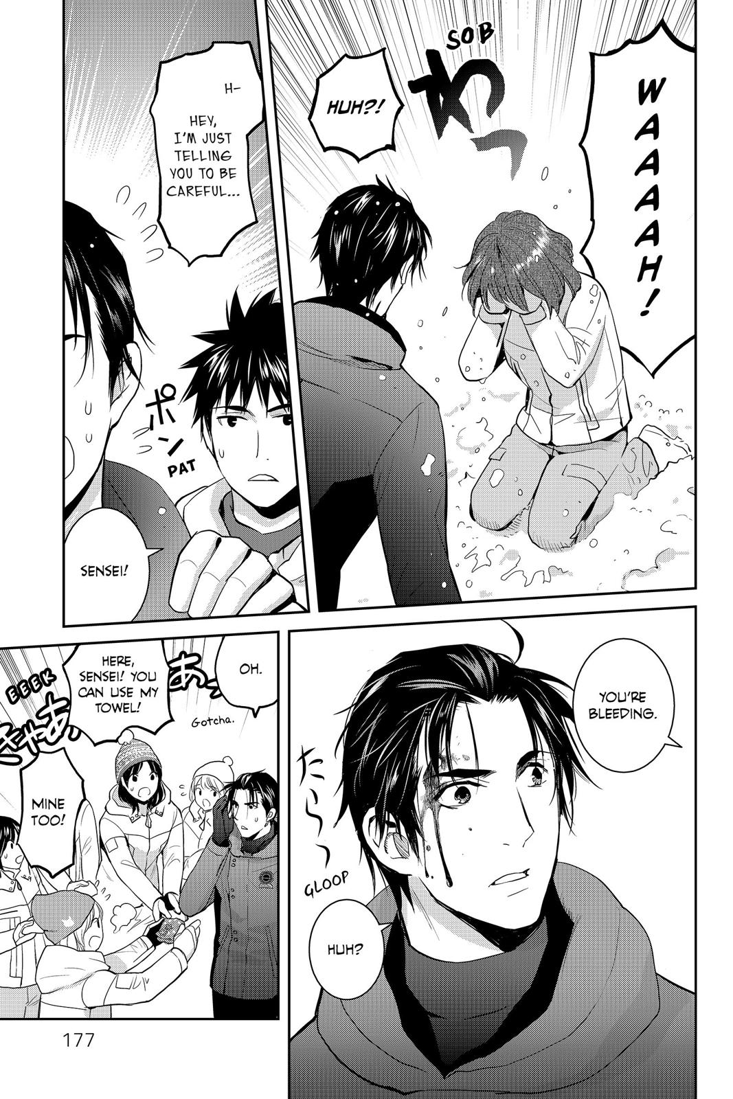Youkai Apato no Yuuga na Nichijou Chapter 55 page 27 - Chapter 55