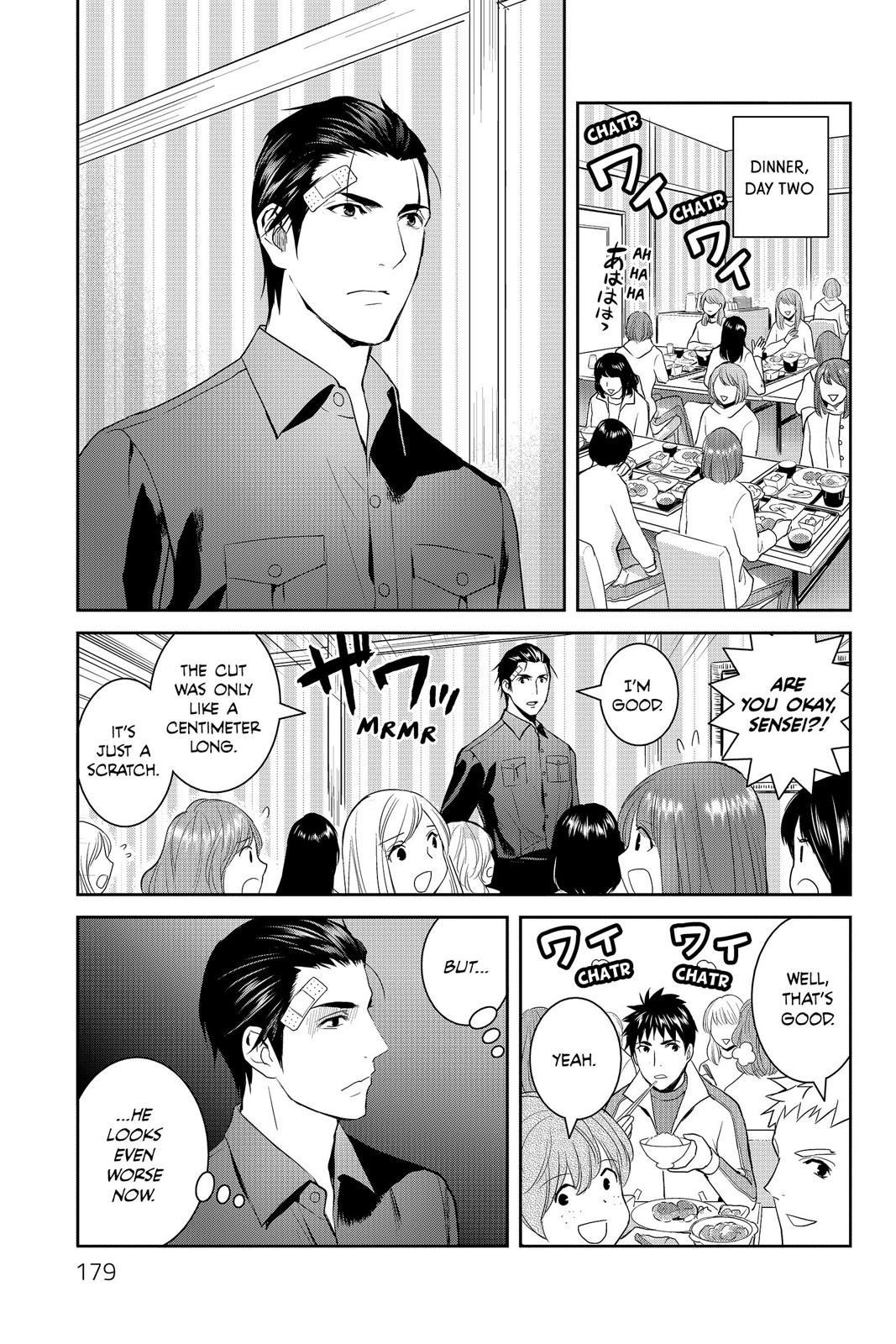 Youkai Apato no Yuuga na Nichijou Chapter 55 page 29 - Chapter 55