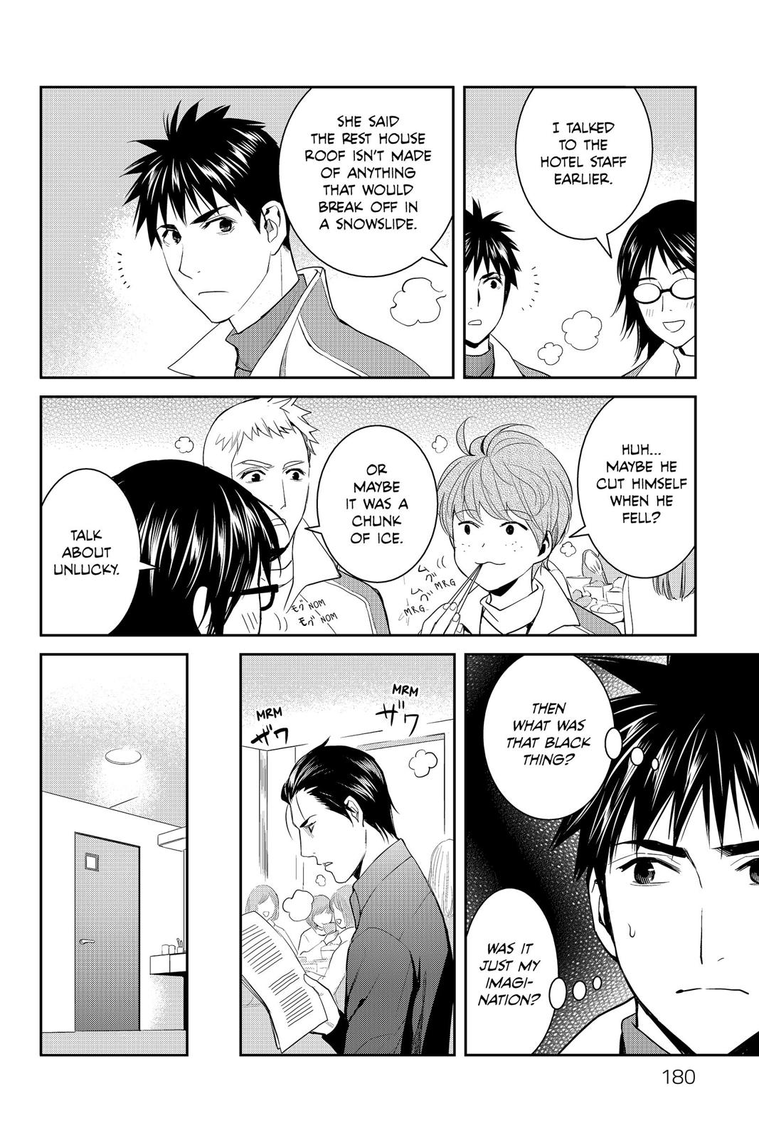 Youkai Apato no Yuuga na Nichijou Chapter 55 page 30 - Chapter 55