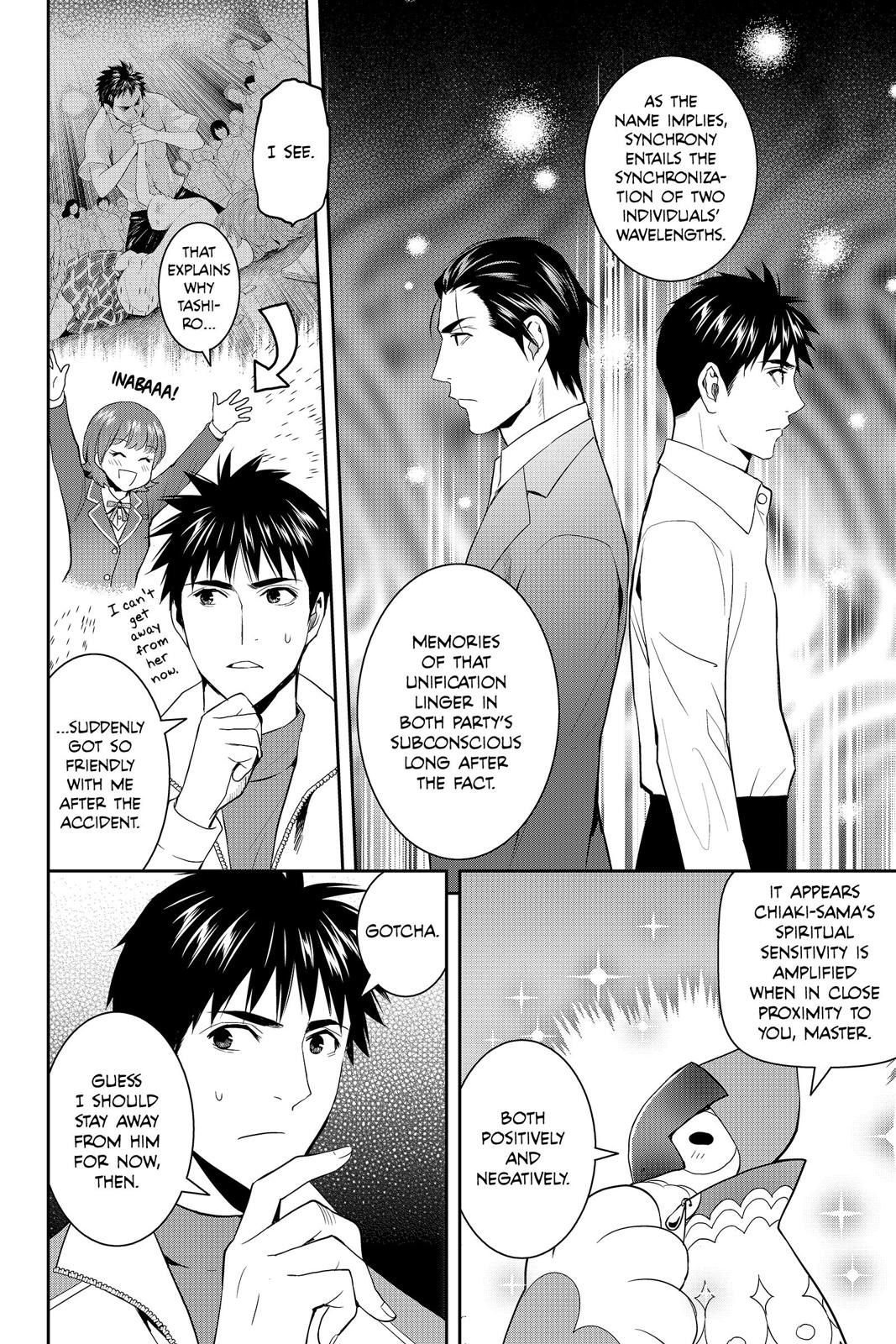 Youkai Apato no Yuuga na Nichijou Chapter 55 page 32 - Chapter 55